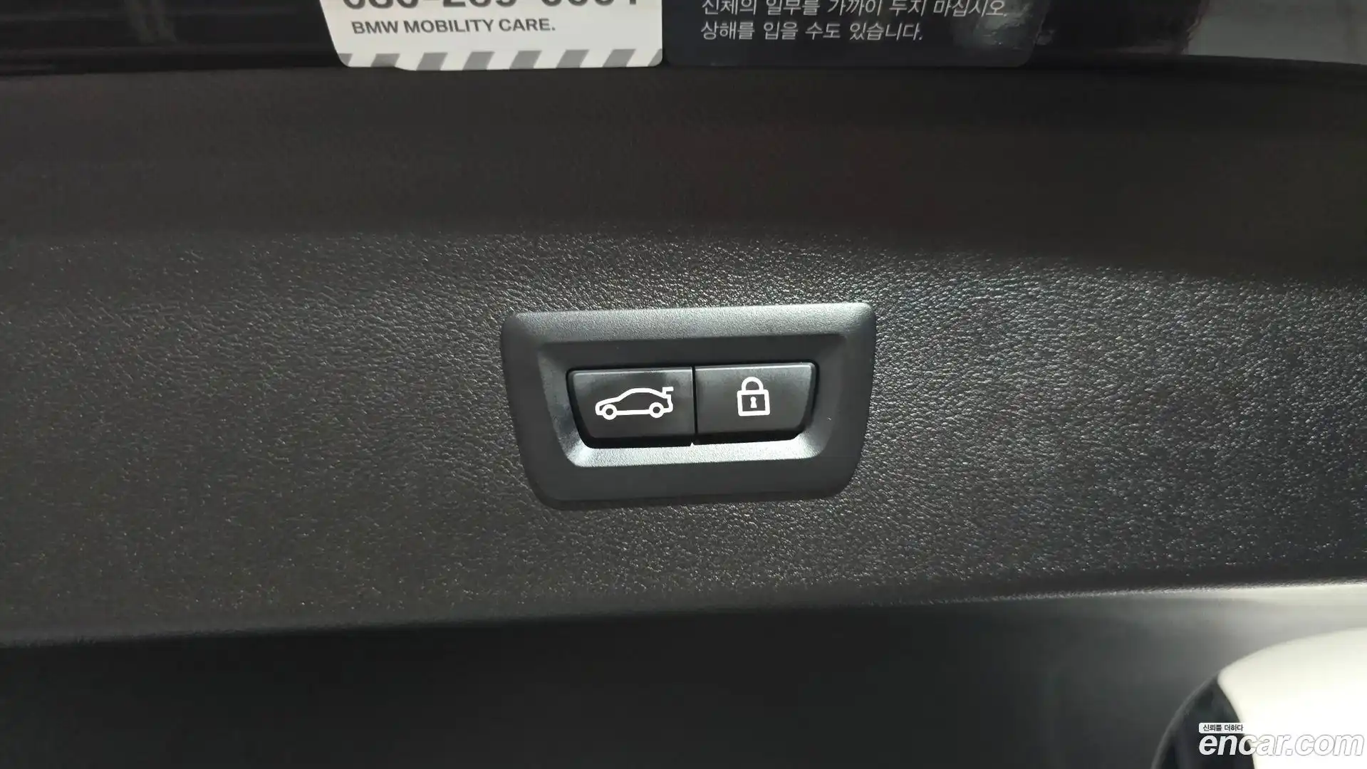 X4 BMW 2020.8-OPTION-022