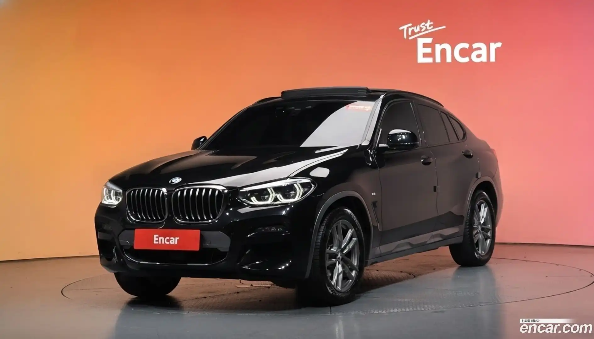 X4 BMW 2020.8-DIAG2-001