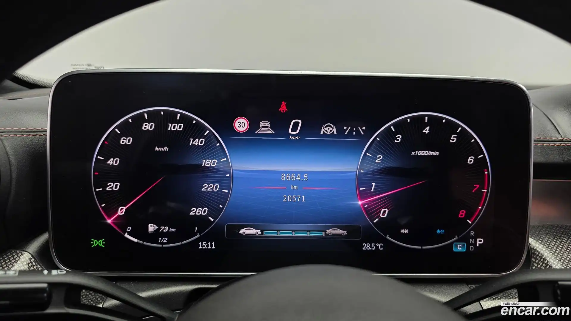 C-Class Mercedes-Benz 2022.3-INNER-008