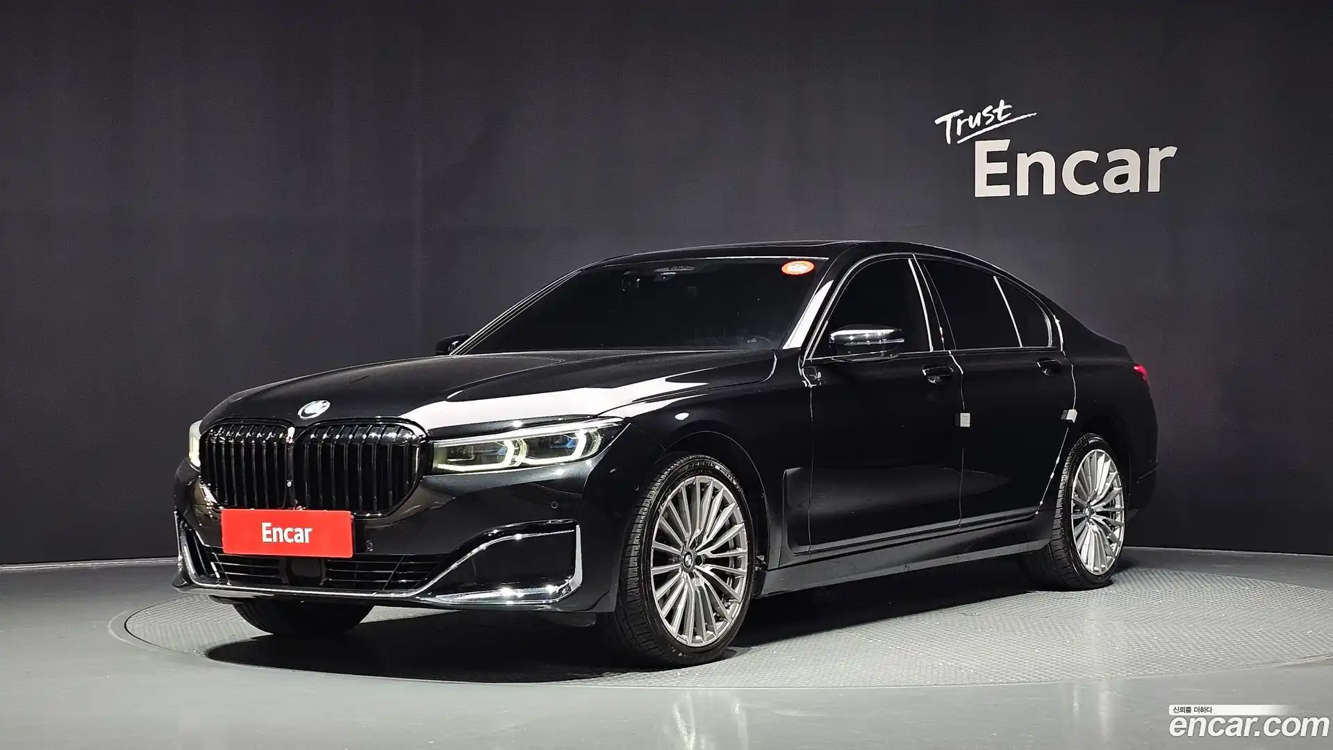 7-Series BMW 2021.9-OUTER-001