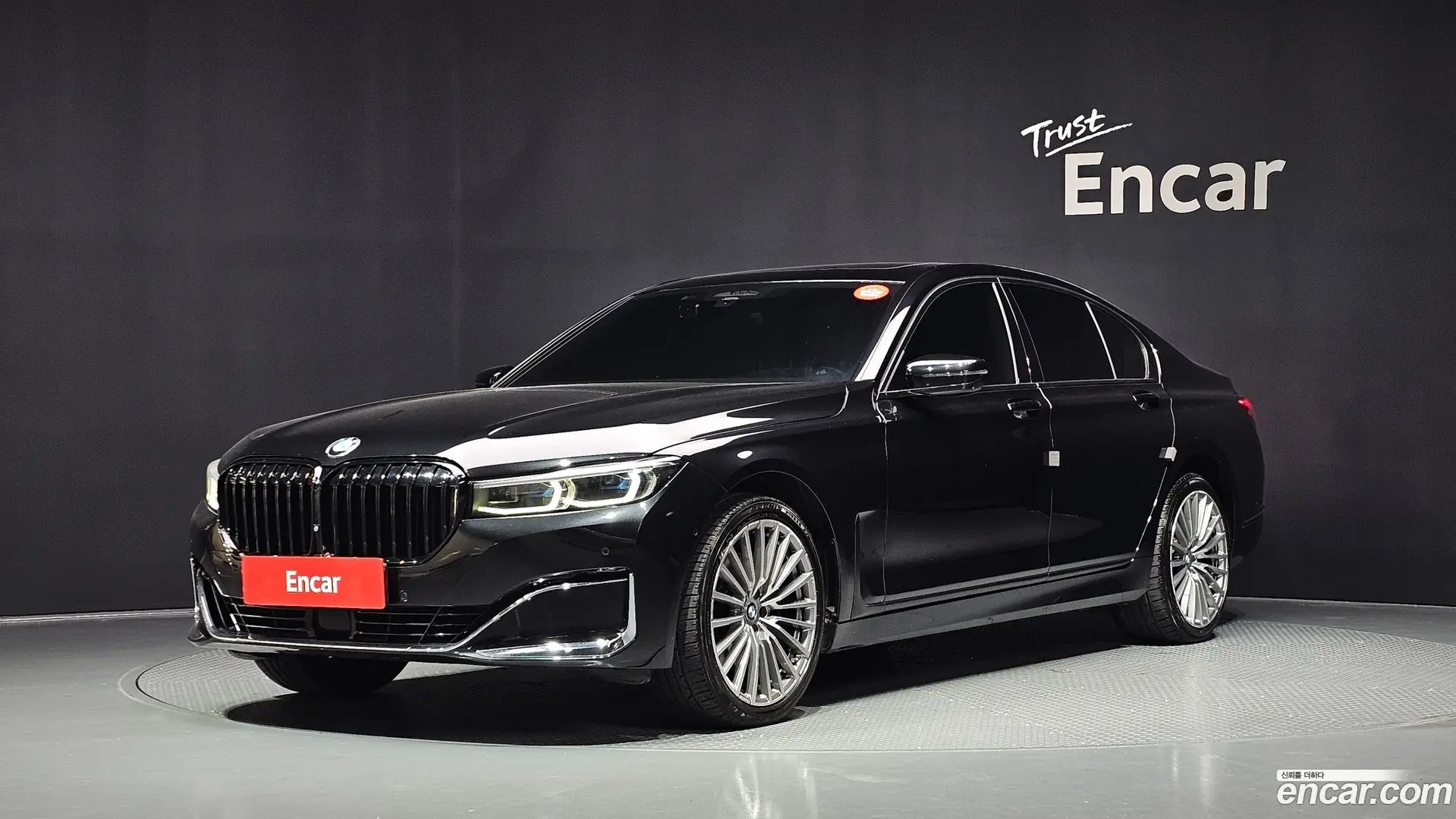 Main__Slider__Photo:7-Series BMW 2021.9-0