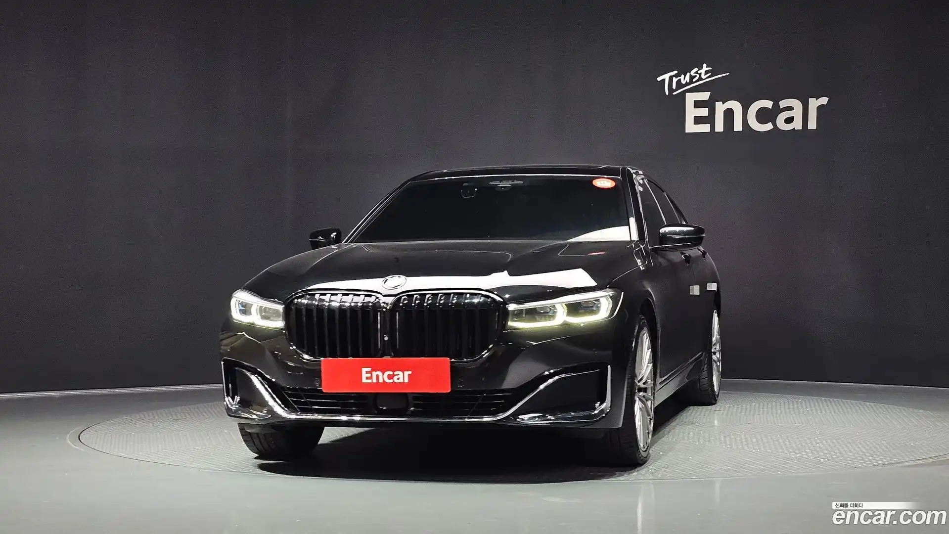 7-Series BMW 2021.9-OUTER-003