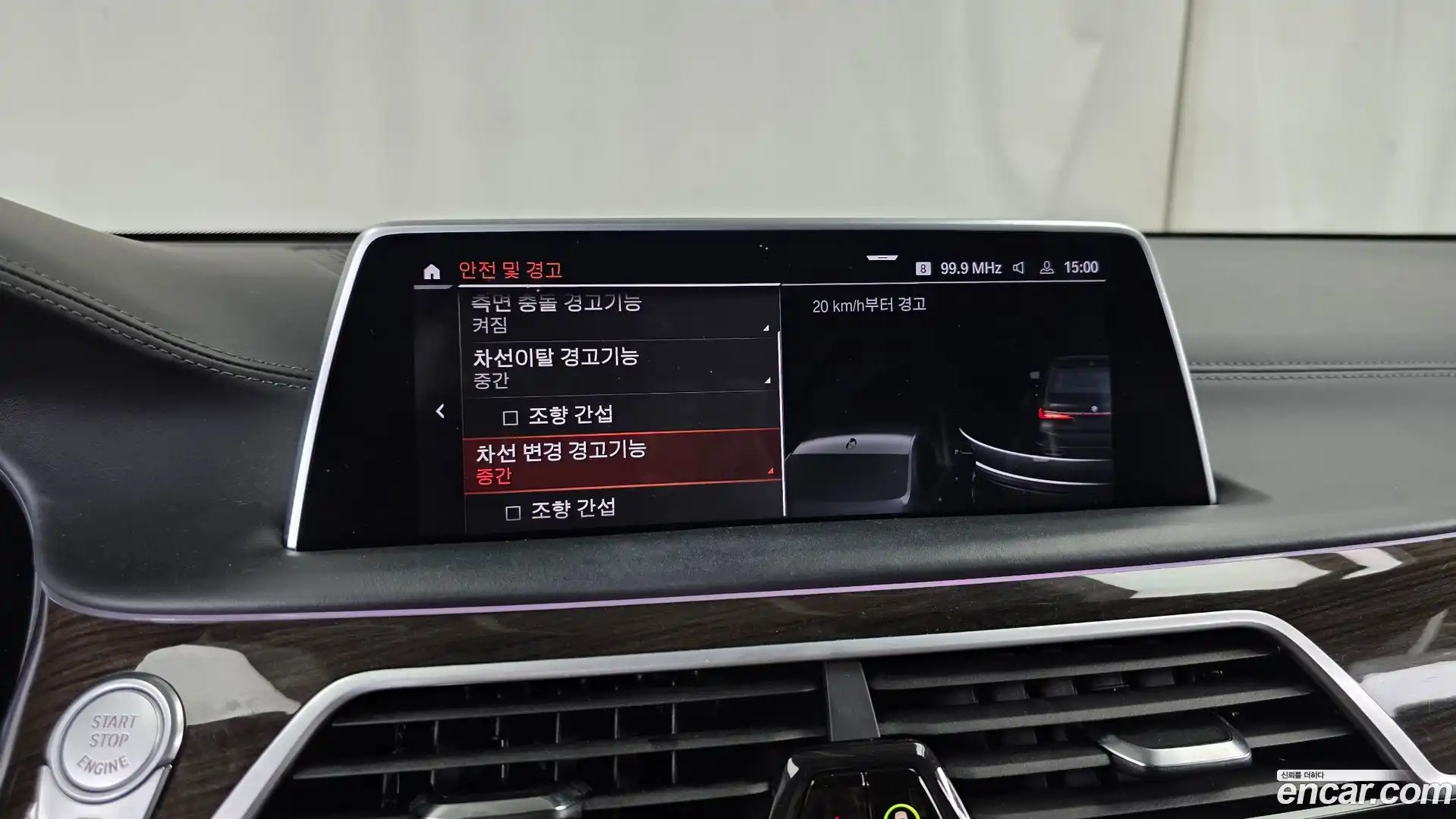 7-Series BMW 2021.9-OPTION-020