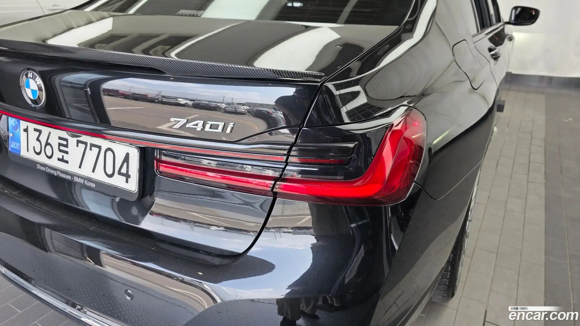 7-Series BMW 2021.9-OUTER-033