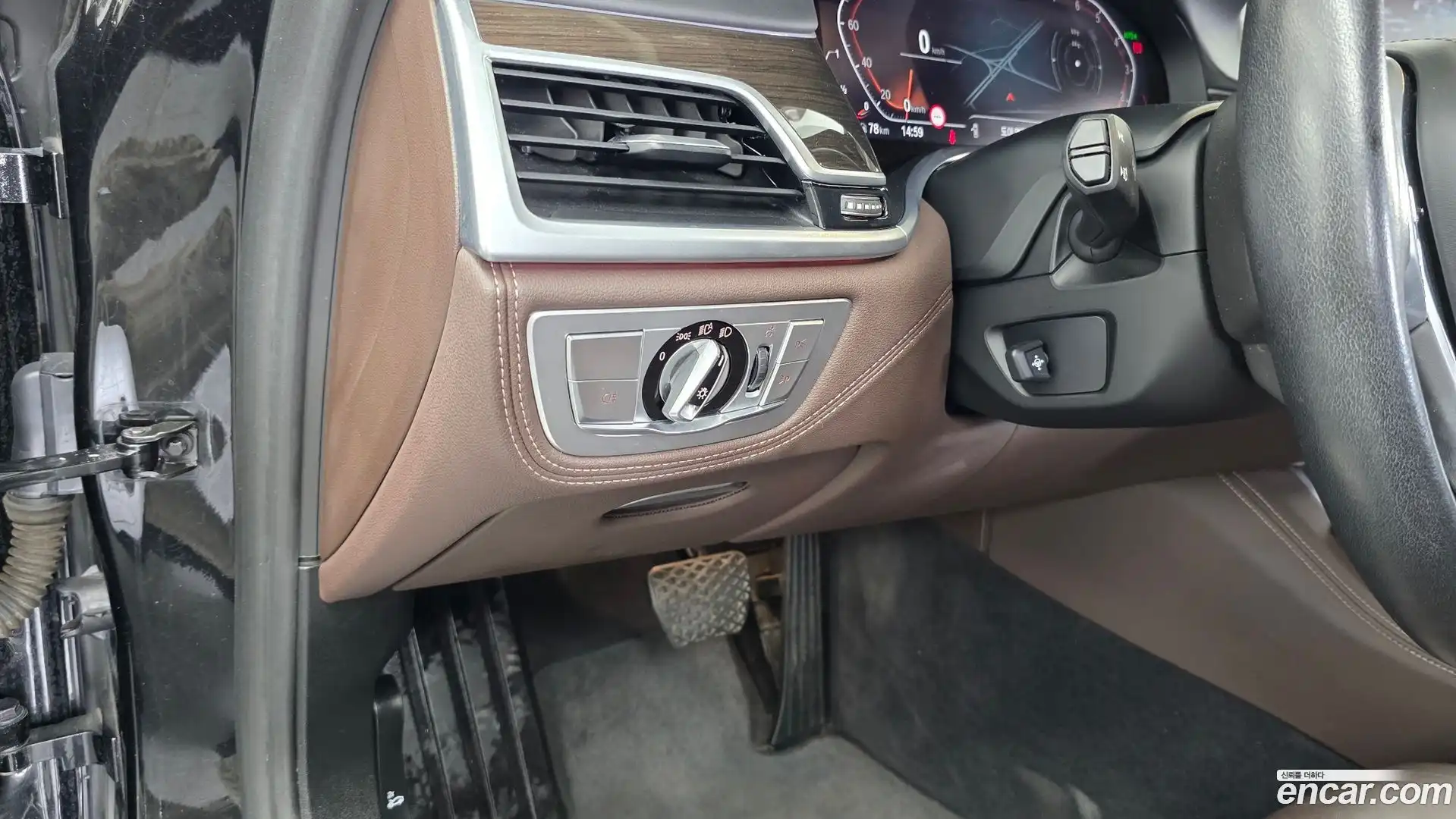 7-Series BMW 2021.9-OPTION-041