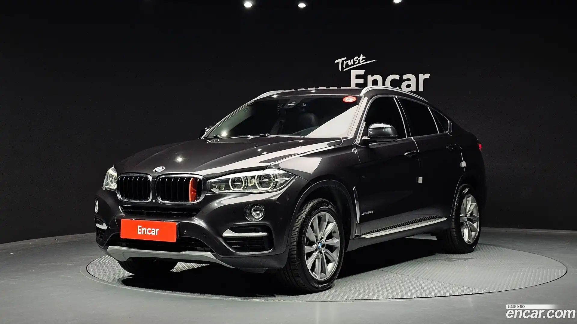 X6 BMW 2017.1-OUTER-001