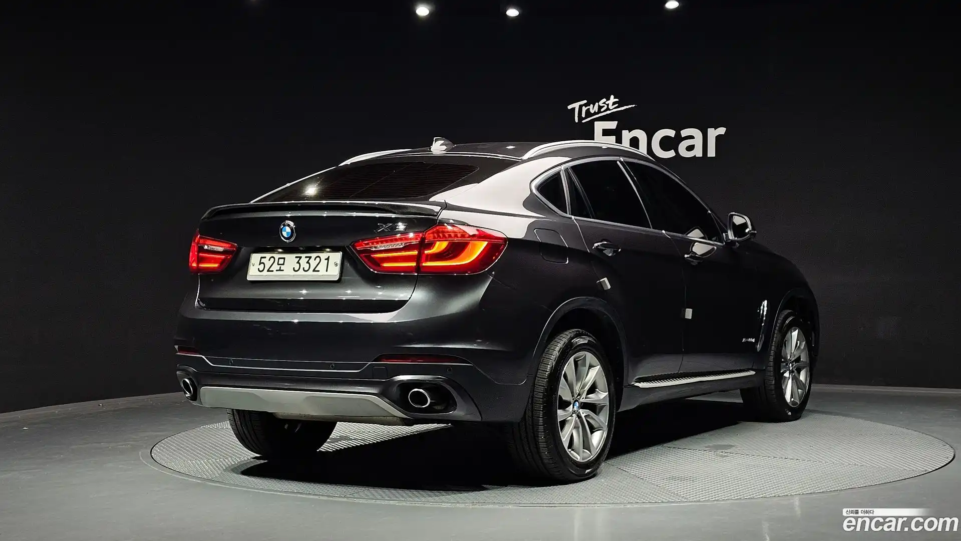 X6 BMW 2017.1-OUTER-002