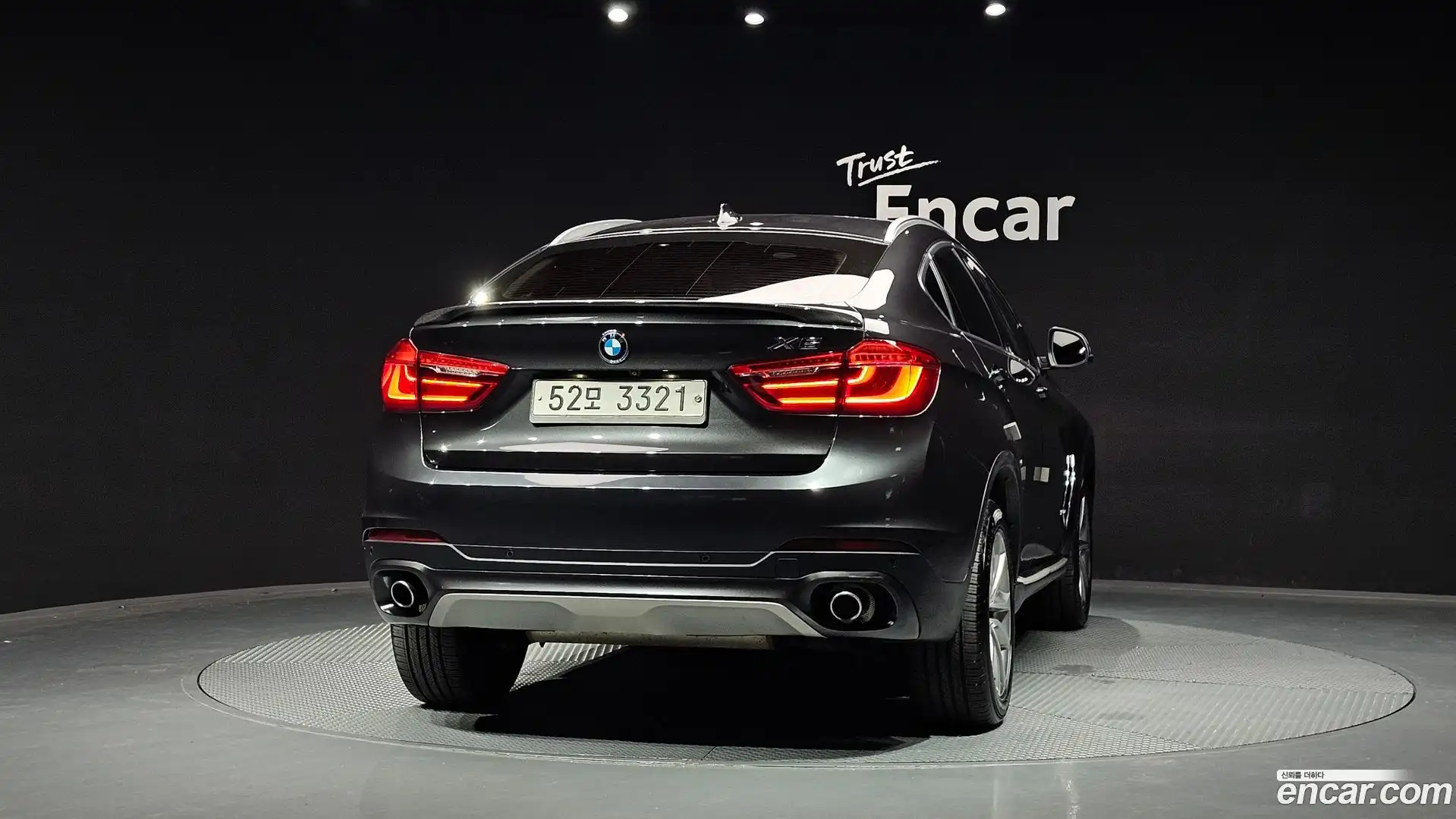 X6 BMW 2017.1-OUTER-004