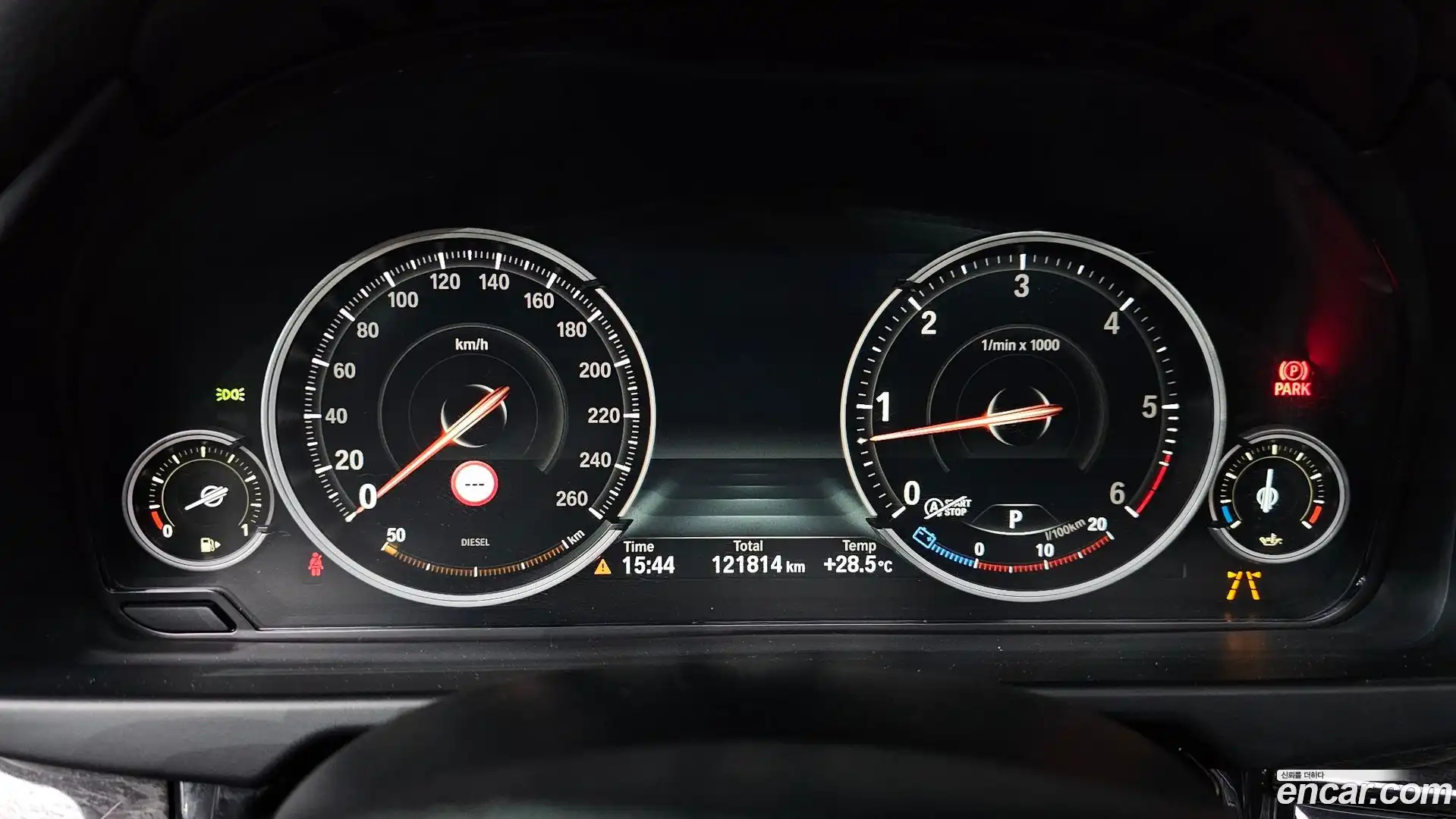 X6 BMW 2017.1-INNER-008