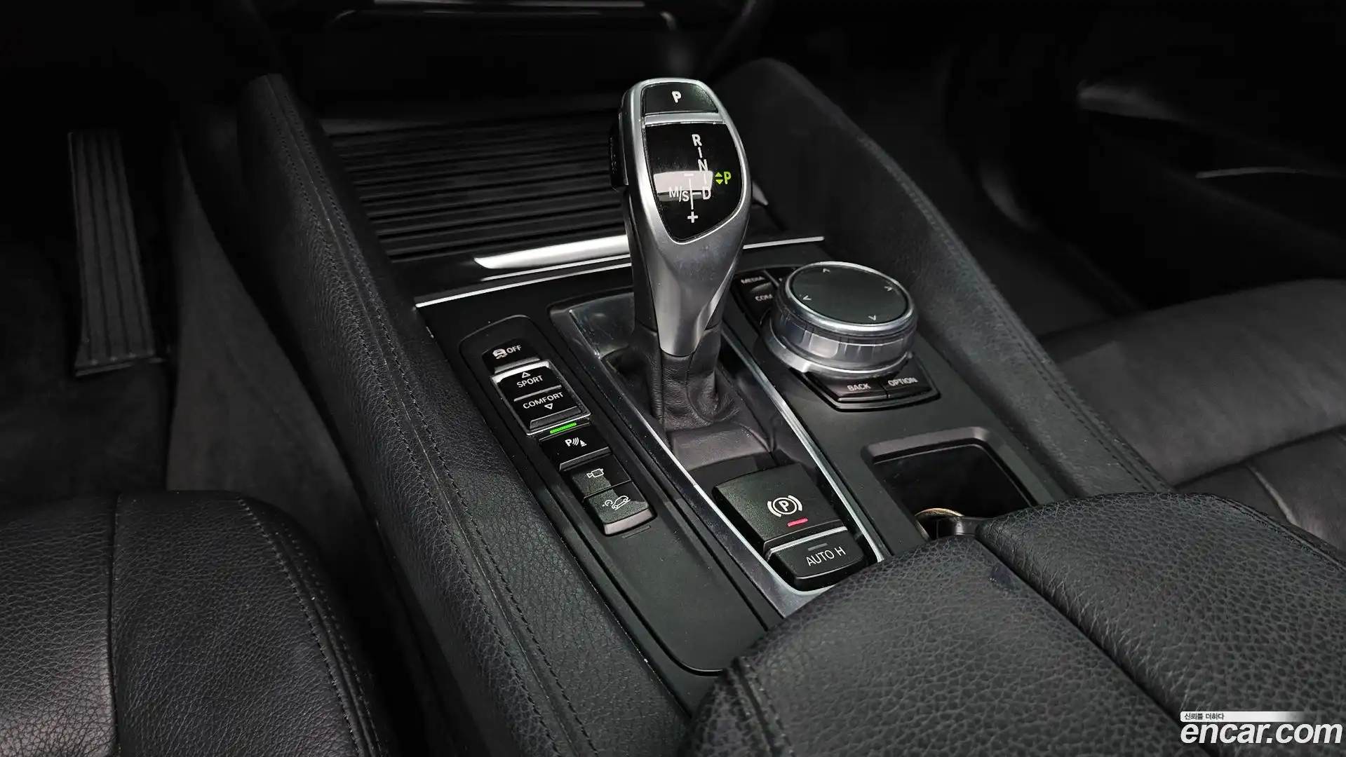 X6 BMW 2017.1-INNER-009