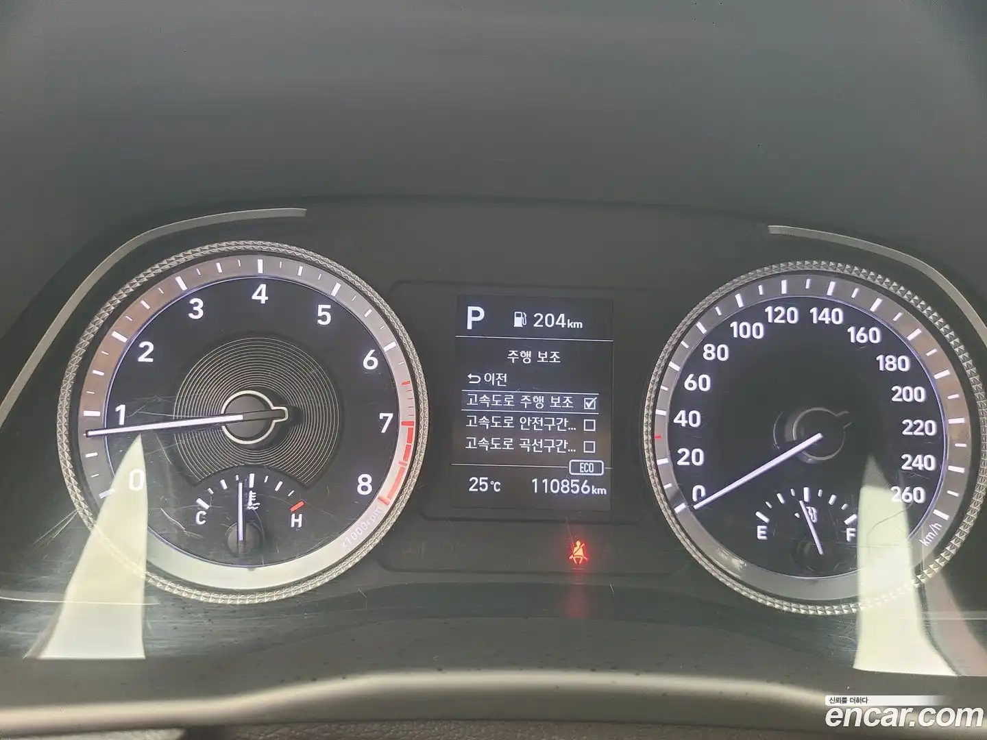 Sonata Hyundai 2019.6-OUTER-005