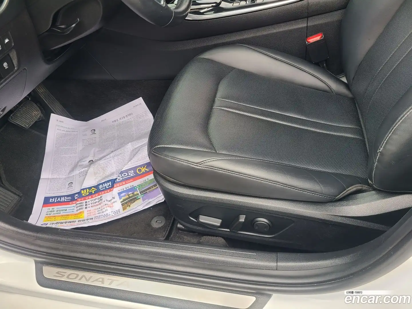 Sonata Hyundai 2019.6-INNER-008