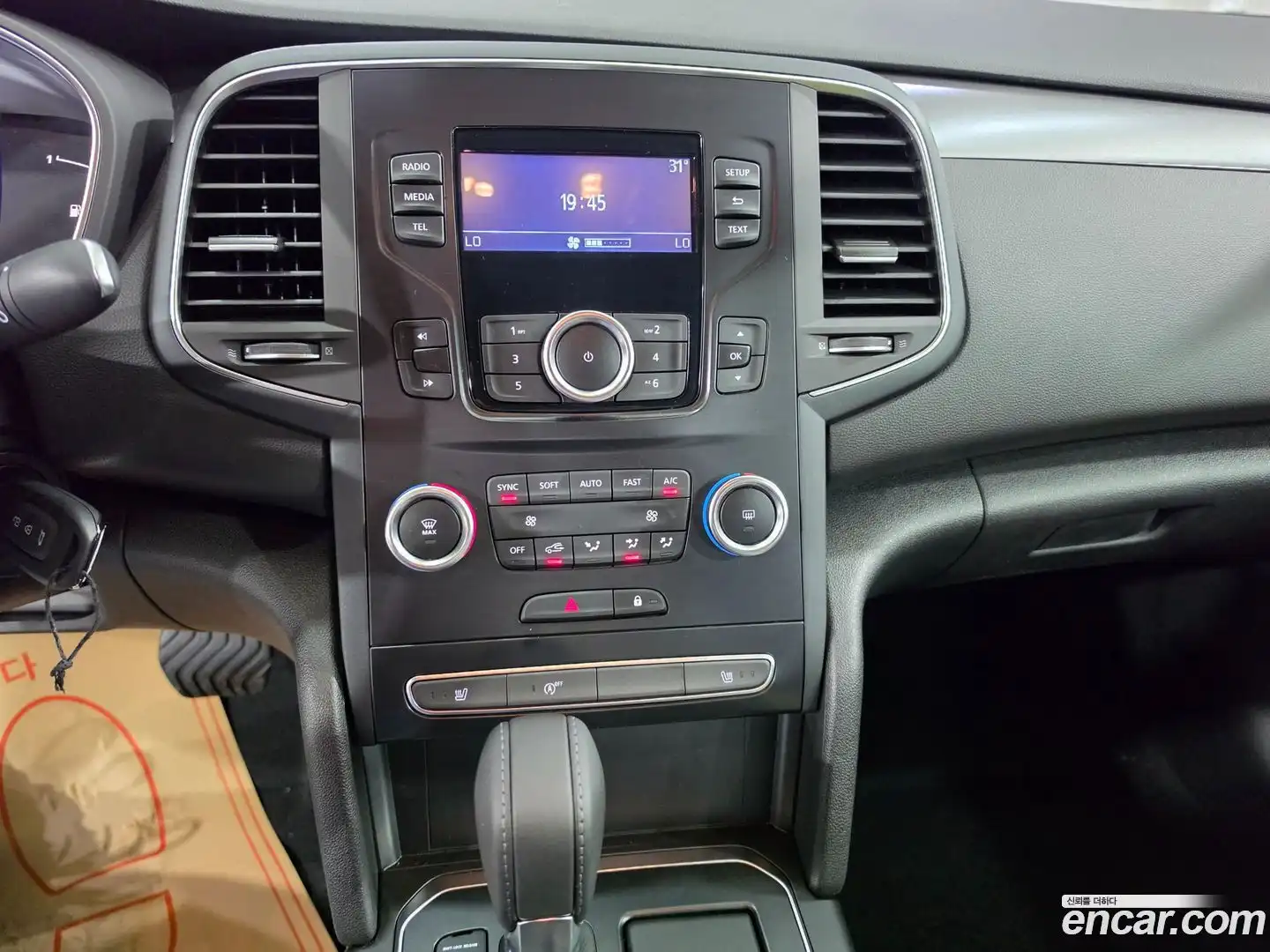 SM6 Renault Korea 2025.8-INNER-010