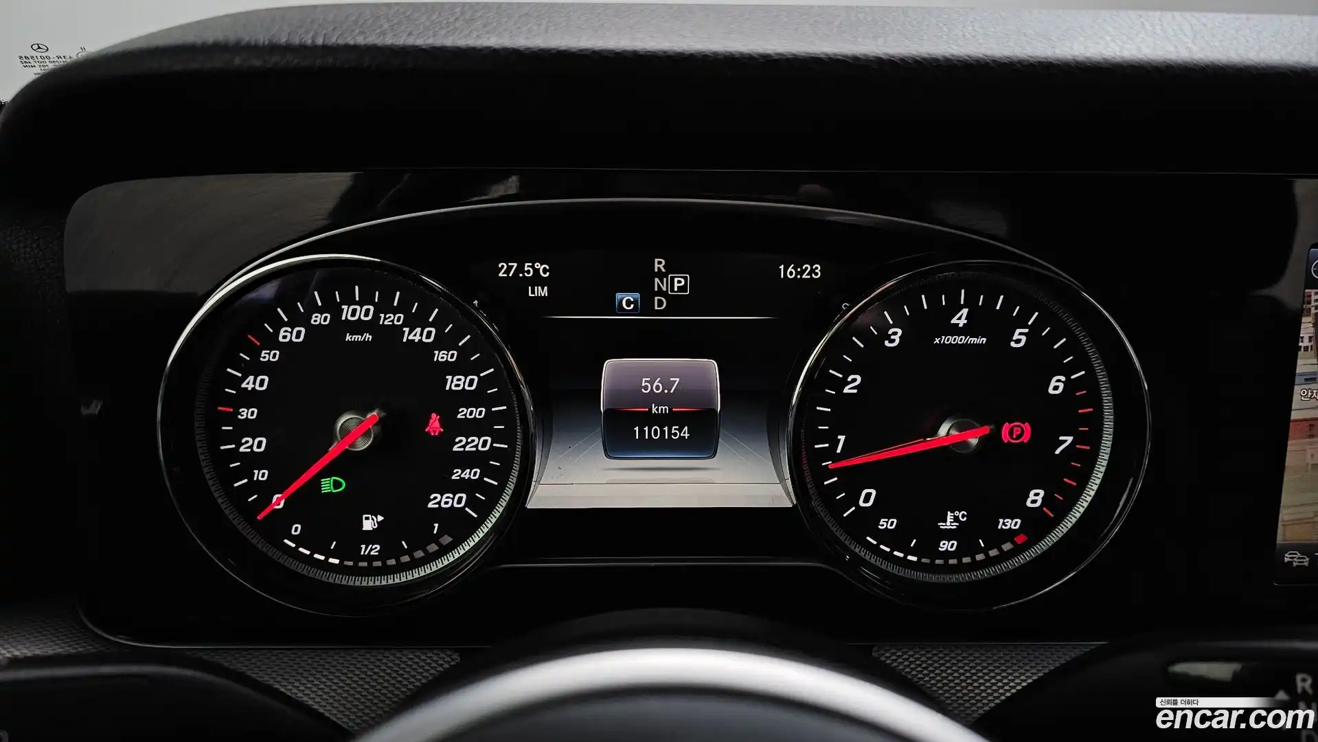 E-Class Mercedes-Benz 2018.9-INNER-008