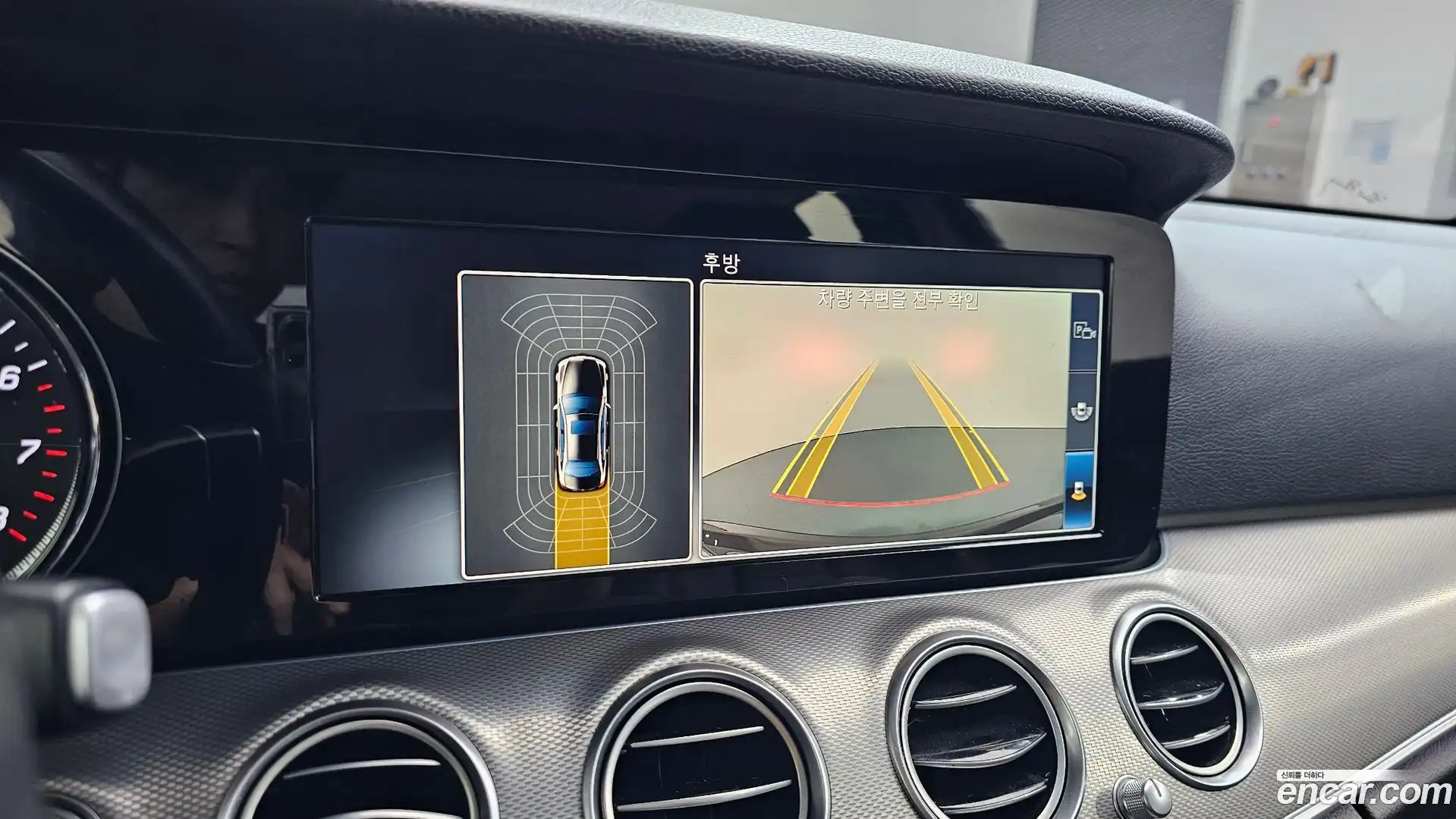 E-Class Mercedes-Benz 2018.9-OPTION-017