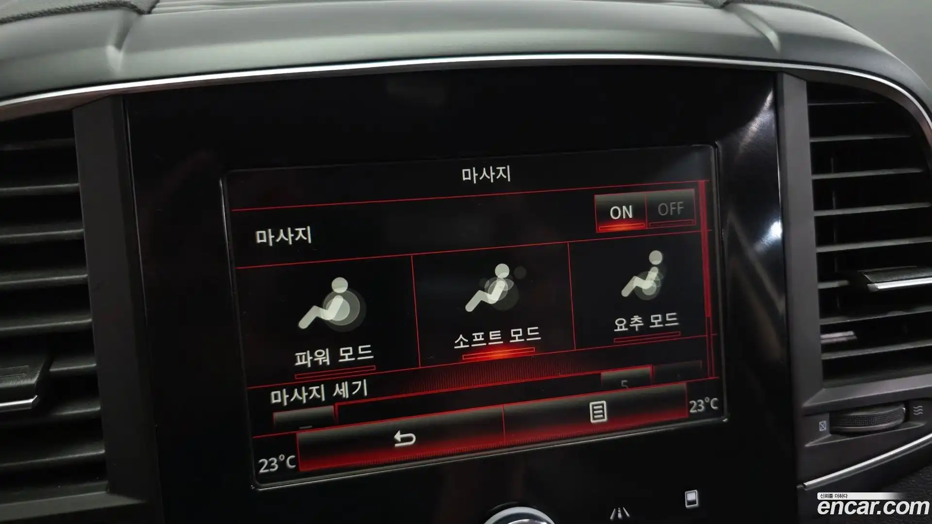 QM6 Renault Korea 2019.6-OPTION-022