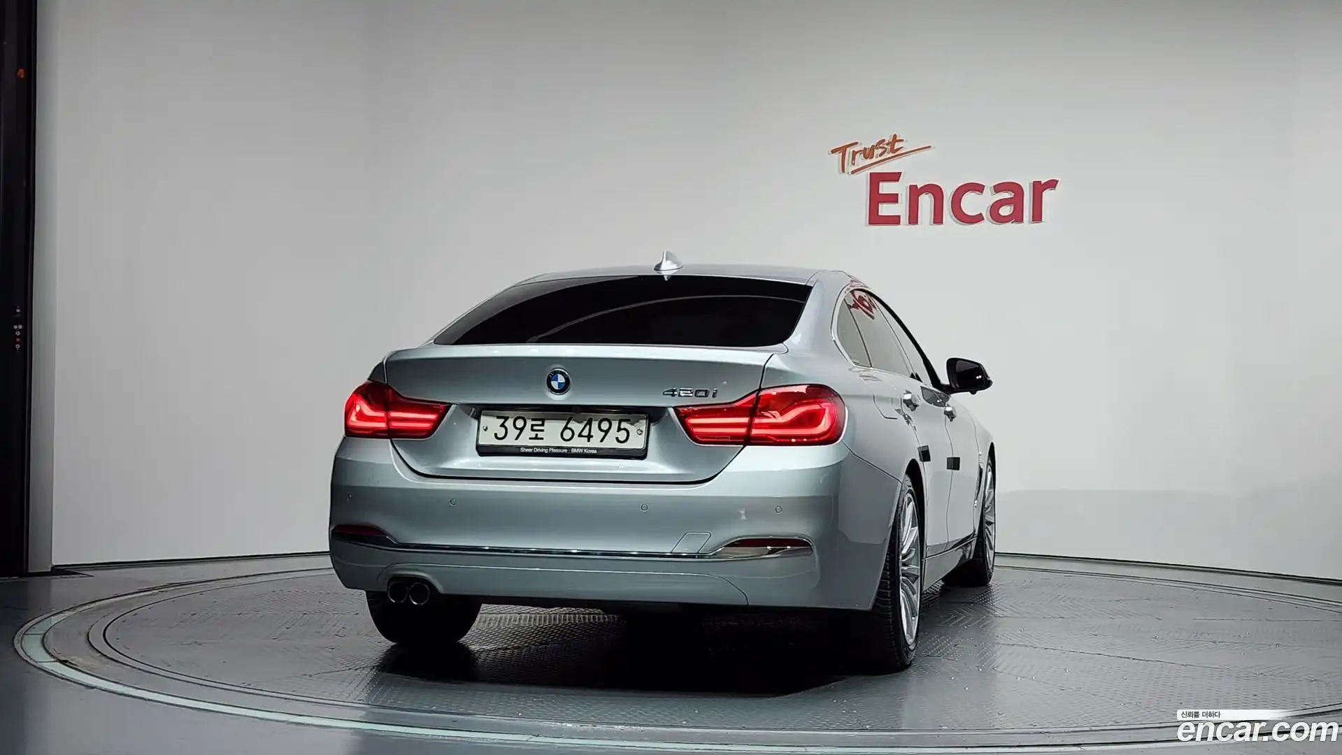 4-Series BMW 2018.3-OUTER-004