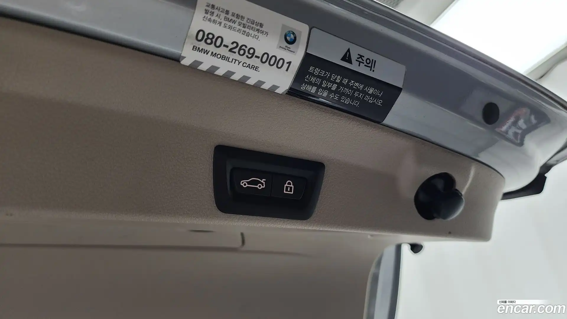 4-Series BMW 2018.3-OPTION-046