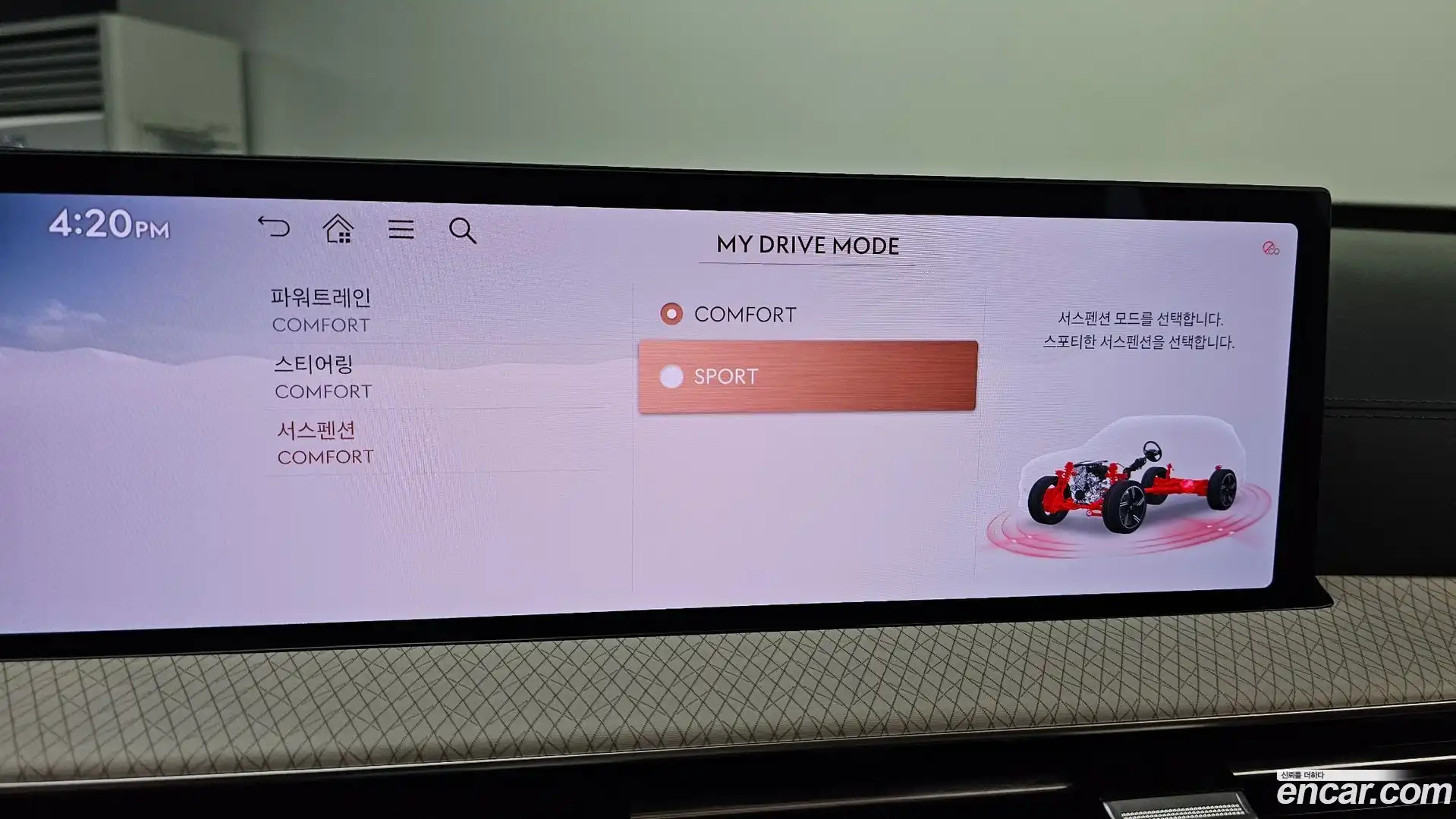 GV80 Genesis 2024.6-OPTION-020