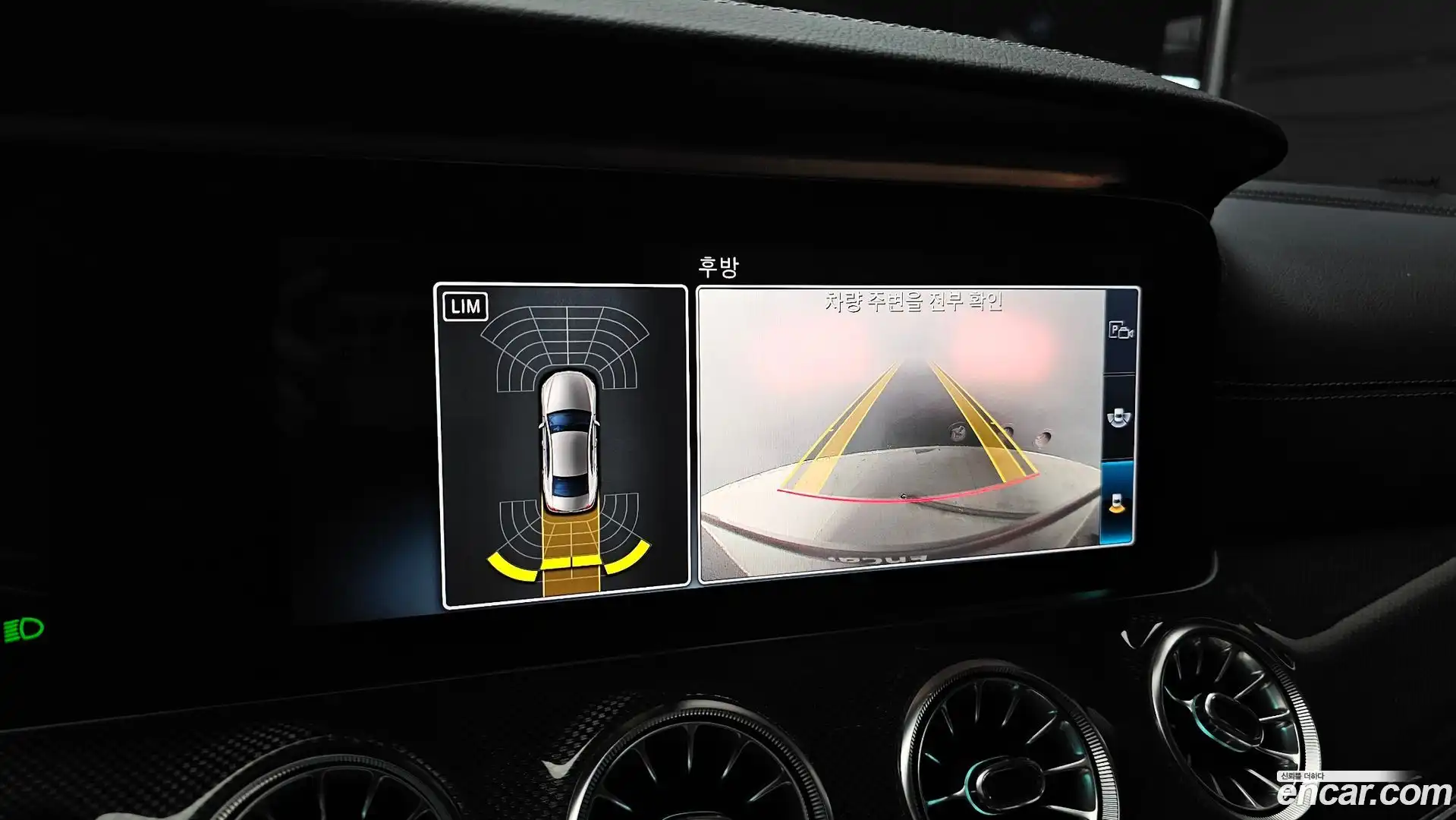 CLS-Class Mercedes-Benz 2019.11-OPTION-018
