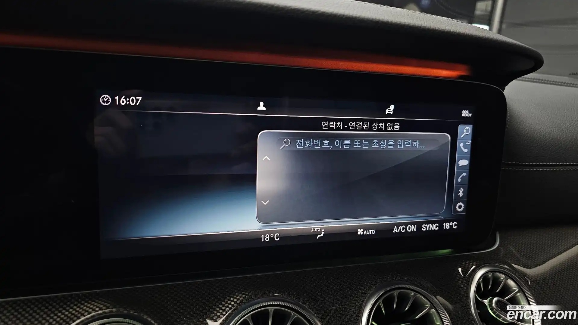 CLS-Class Mercedes-Benz 2019.11-OPTION-019