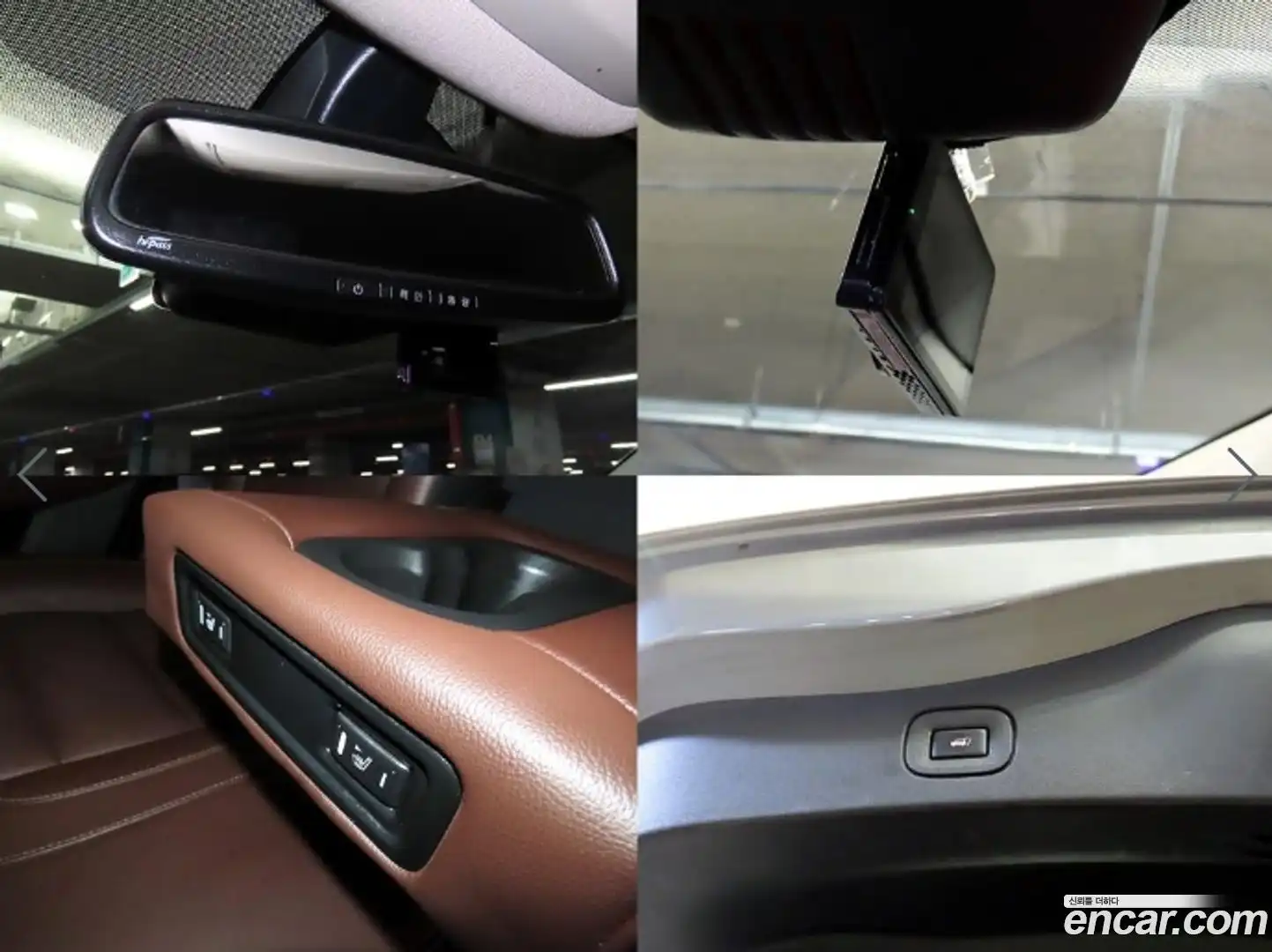 QM6 Renault Korea 2020.0-OPTION-022