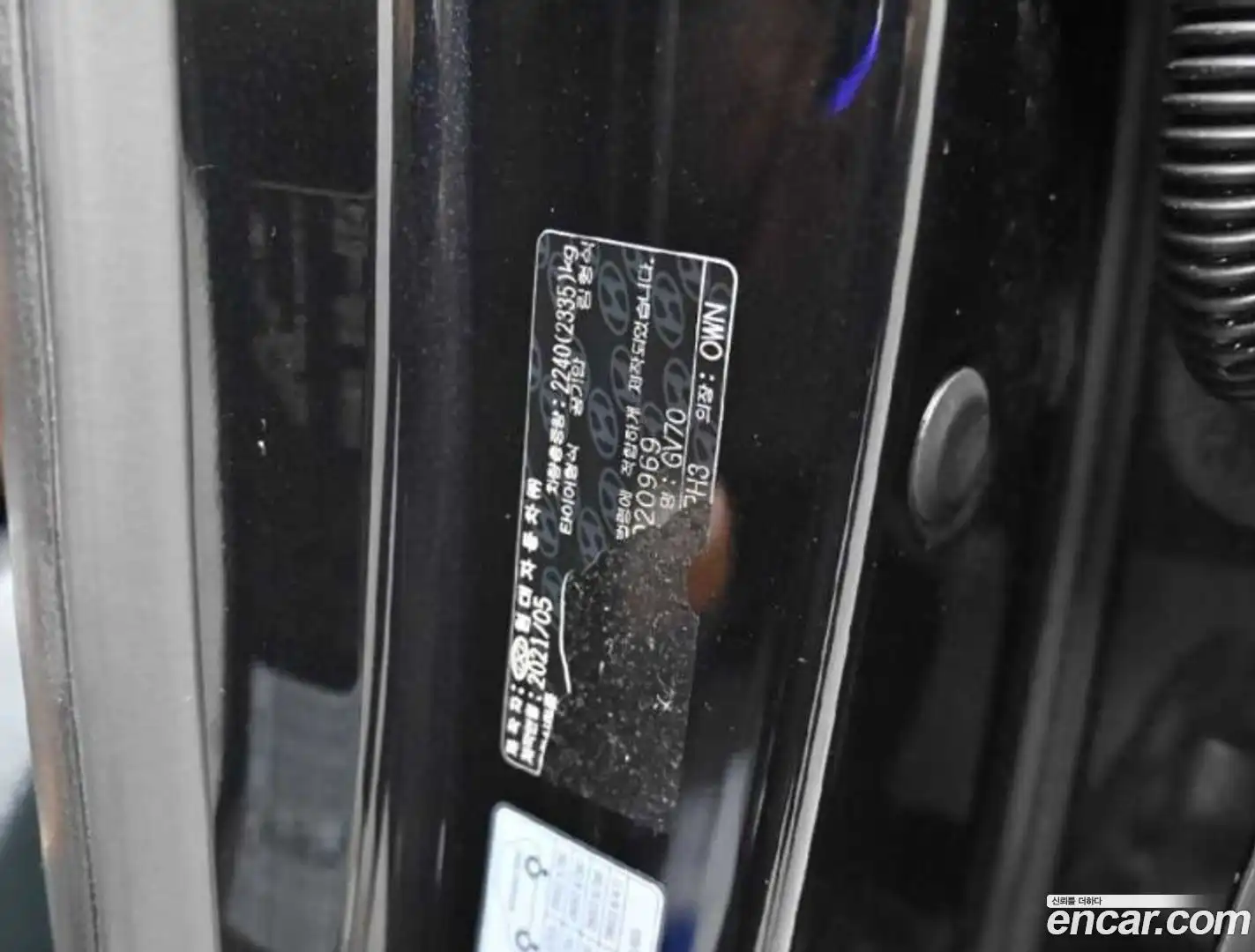 GV70 Genesis 2021.5-OPTION-024