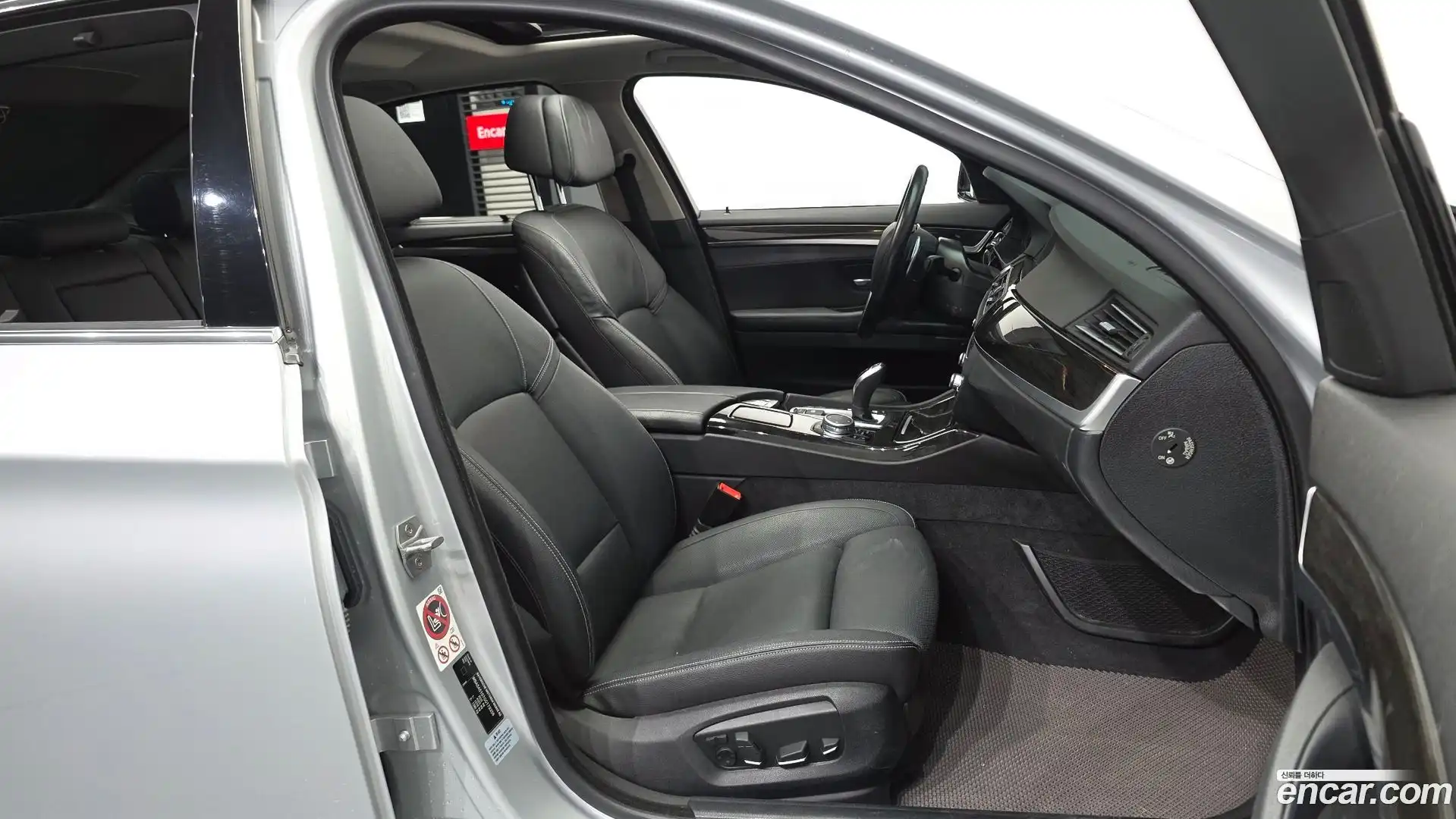 5-Series BMW 2016.2-OPTION-015
