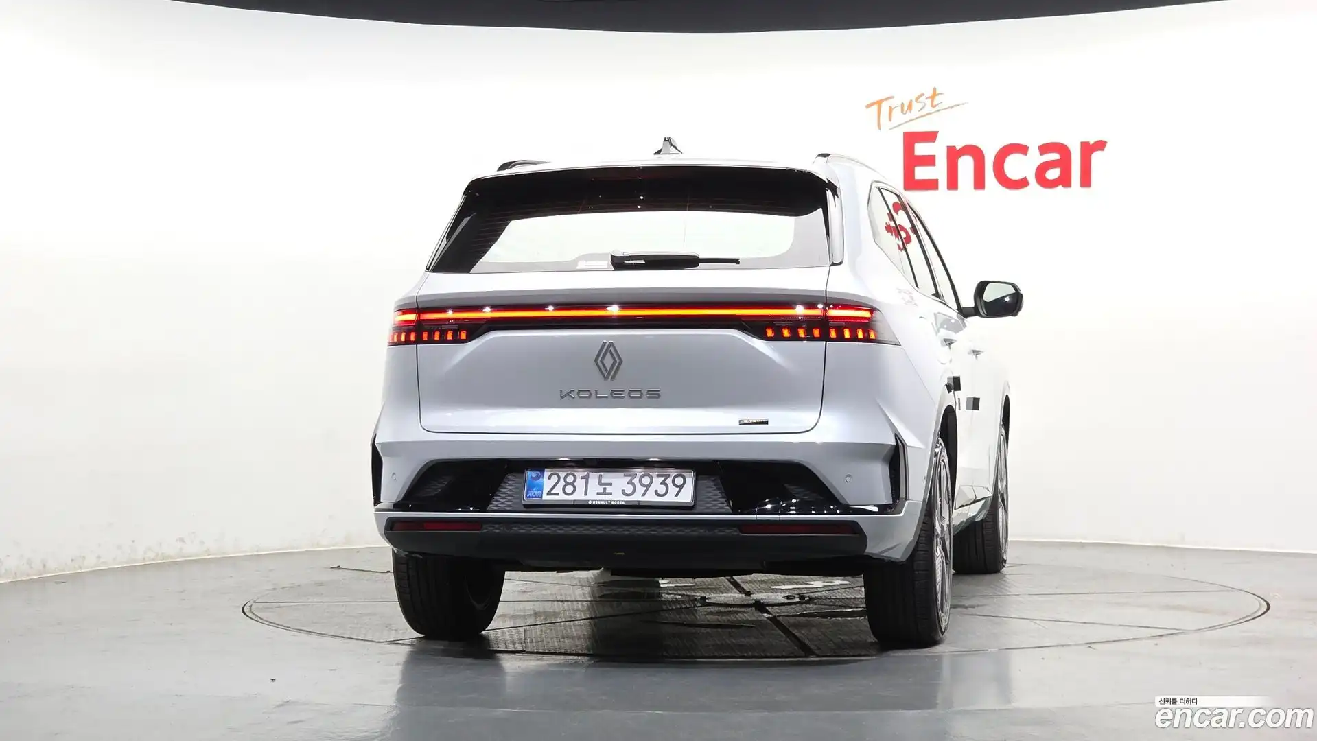 Grand Koleos Renault Korea 2026.0-OUTER-004