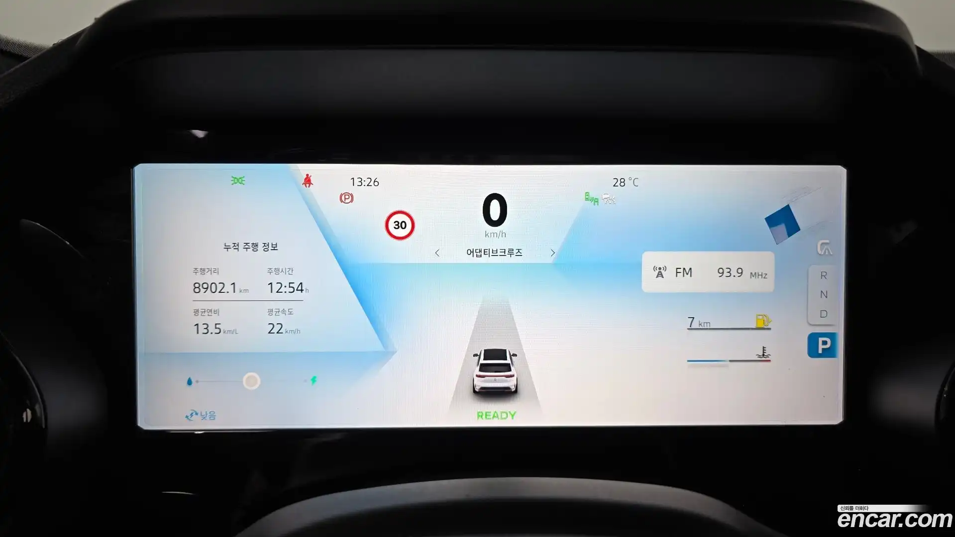 Grand Koleos Renault Korea 2026.0-INNER-008
