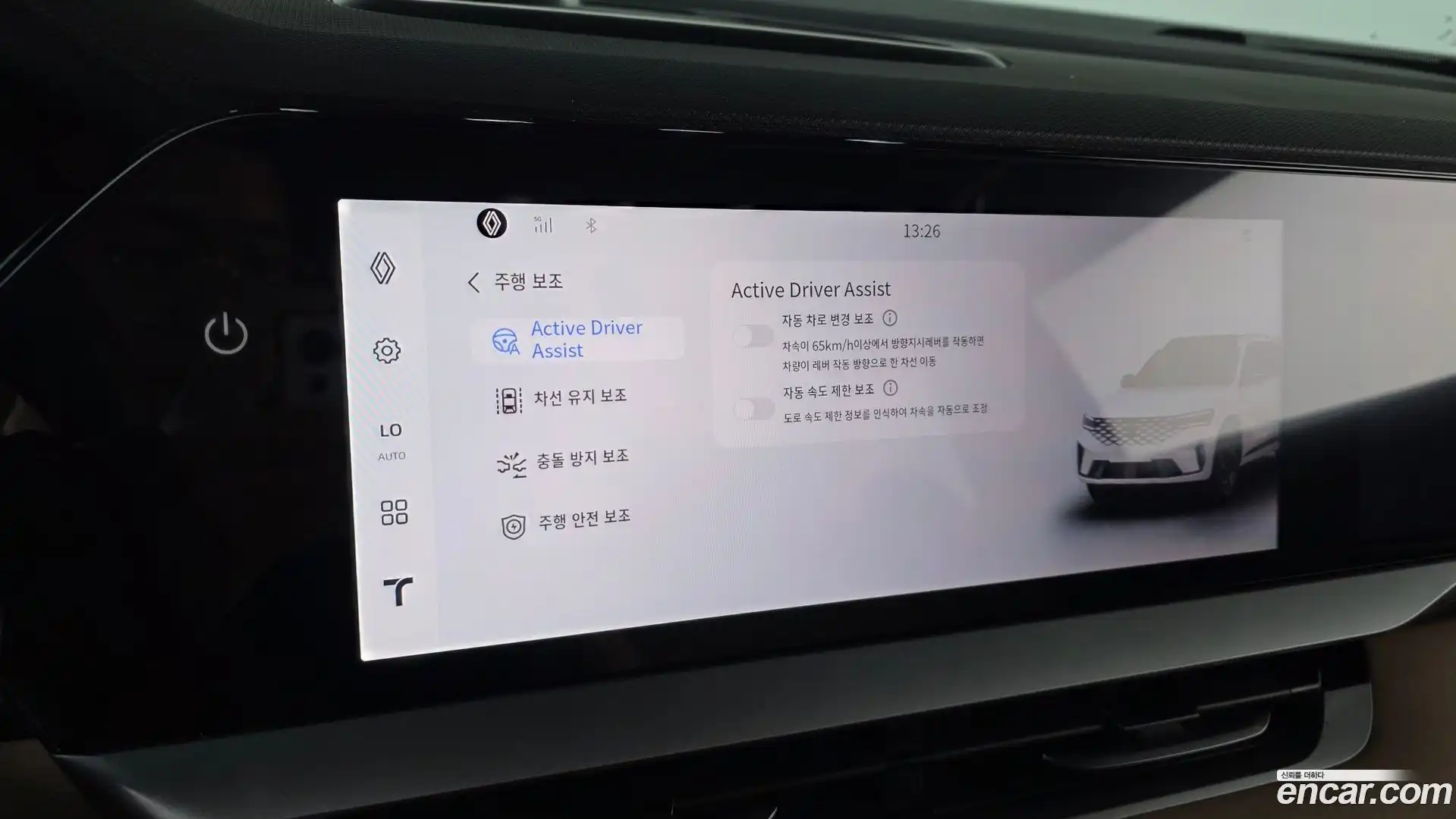 Grand Koleos Renault Korea 2026.0-OPTION-021