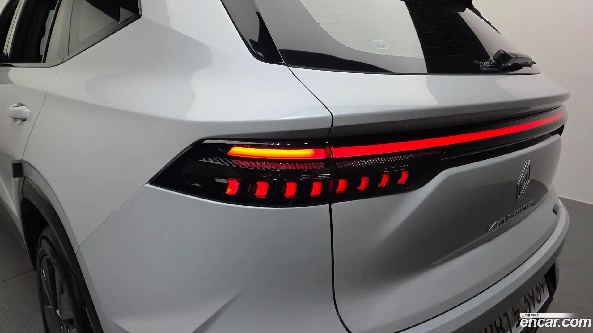 Grand Koleos Renault Korea 2026.0-OUTER-033