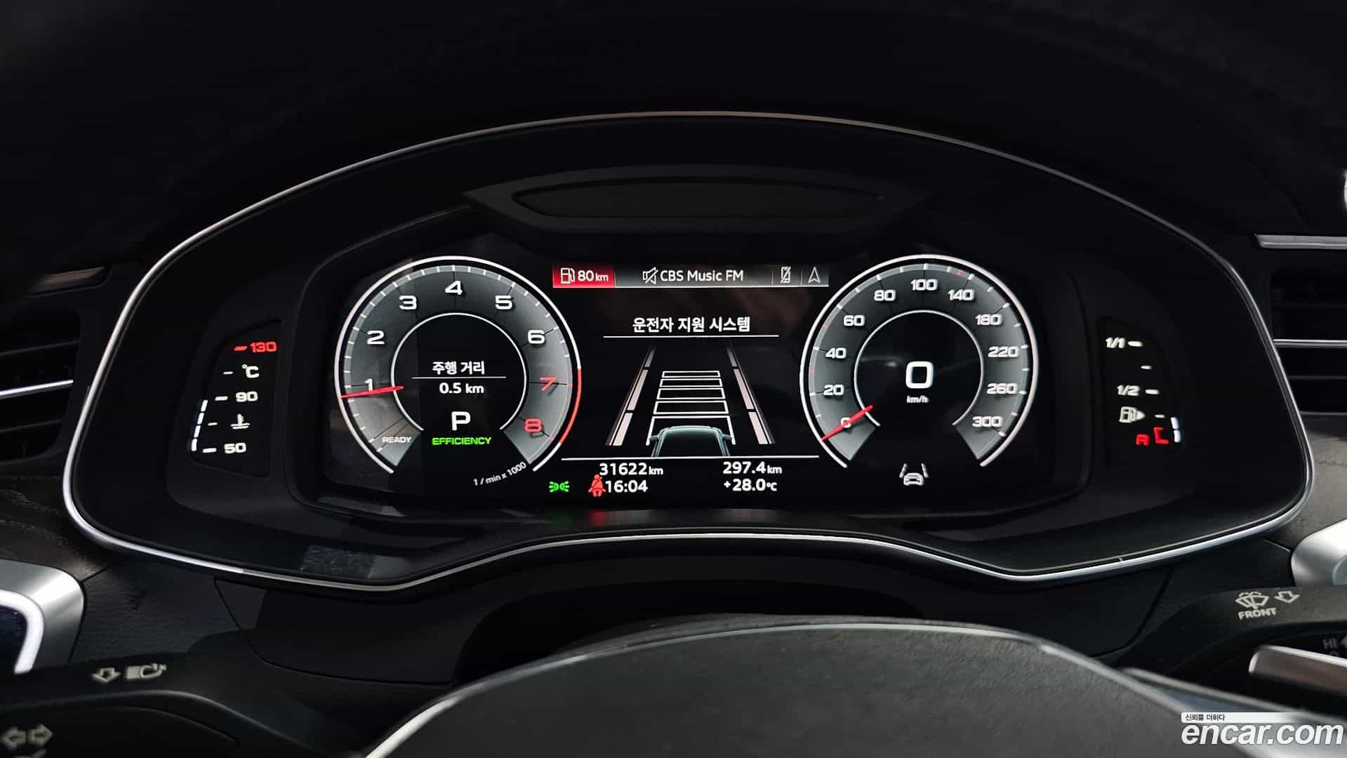 A6 Audi 2021.6-INNER-008