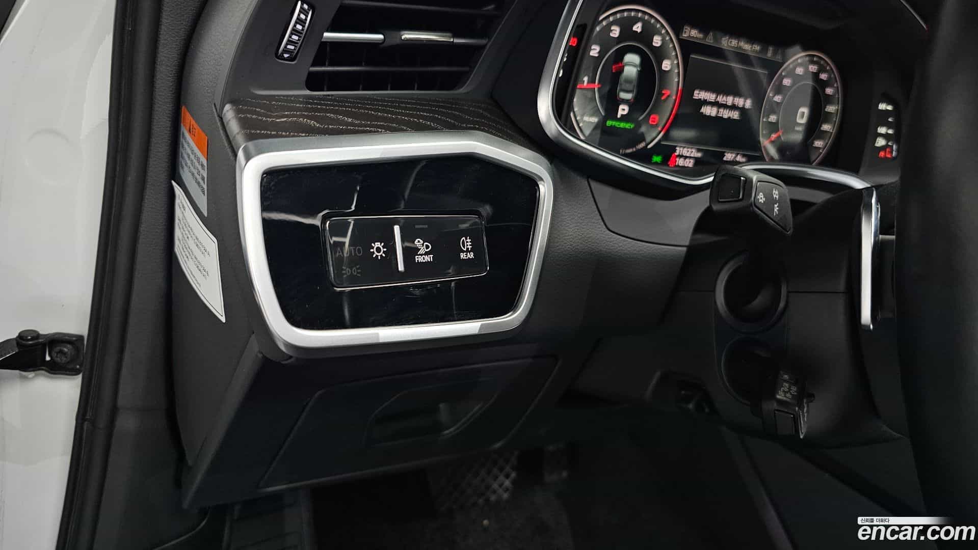 A6 Audi 2021.6-OPTION-046