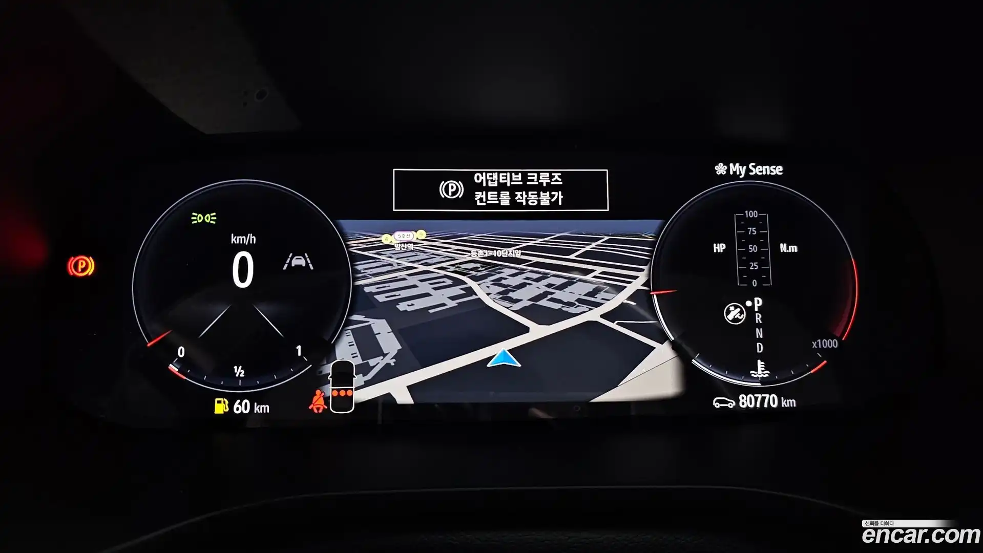 XM3 Renault Korea 2020.4-INNER-008