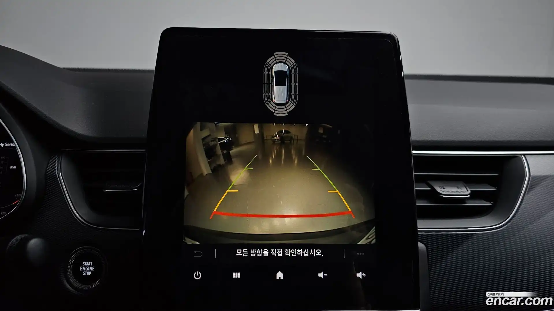 XM3 Renault Korea 2020.4-OPTION-019