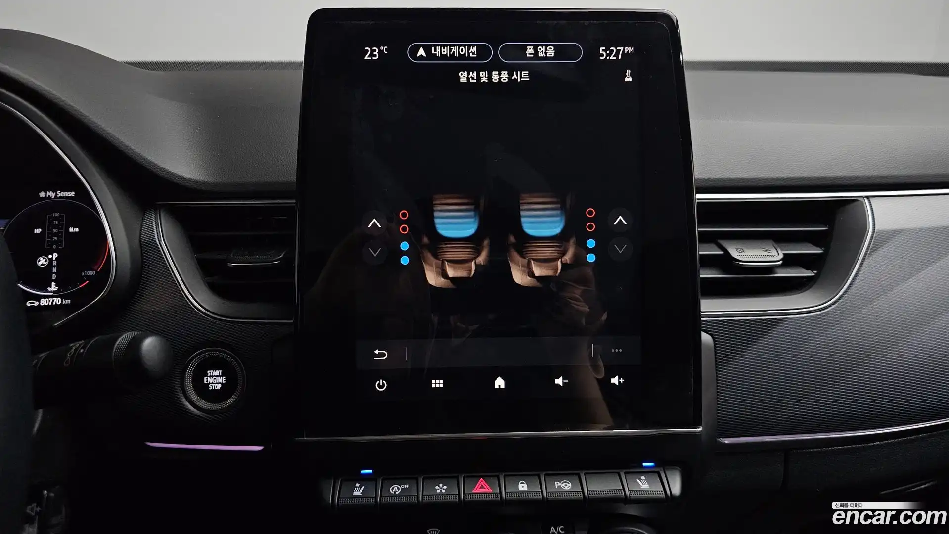 XM3 Renault Korea 2020.4-OPTION-021