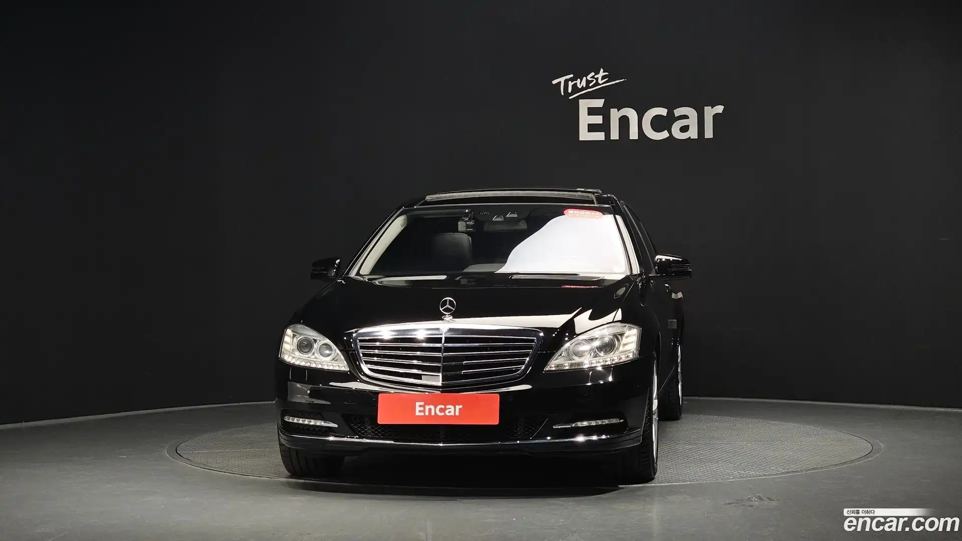 S-Class Mercedes-Benz 2010.0-OUTER-003