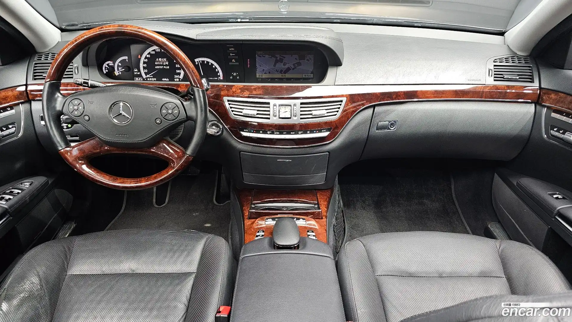 S-Class Mercedes-Benz 2010.0-INNER-007