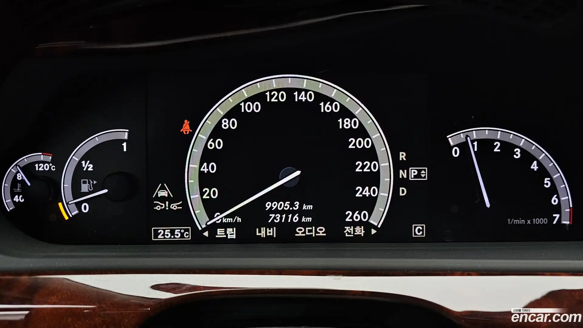 S-Class Mercedes-Benz 2010.0-INNER-008
