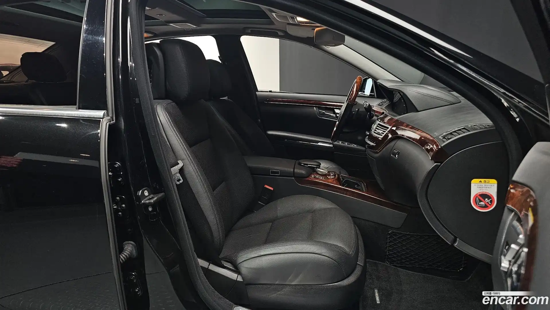 S-Class Mercedes-Benz 2010.0-INNER-010