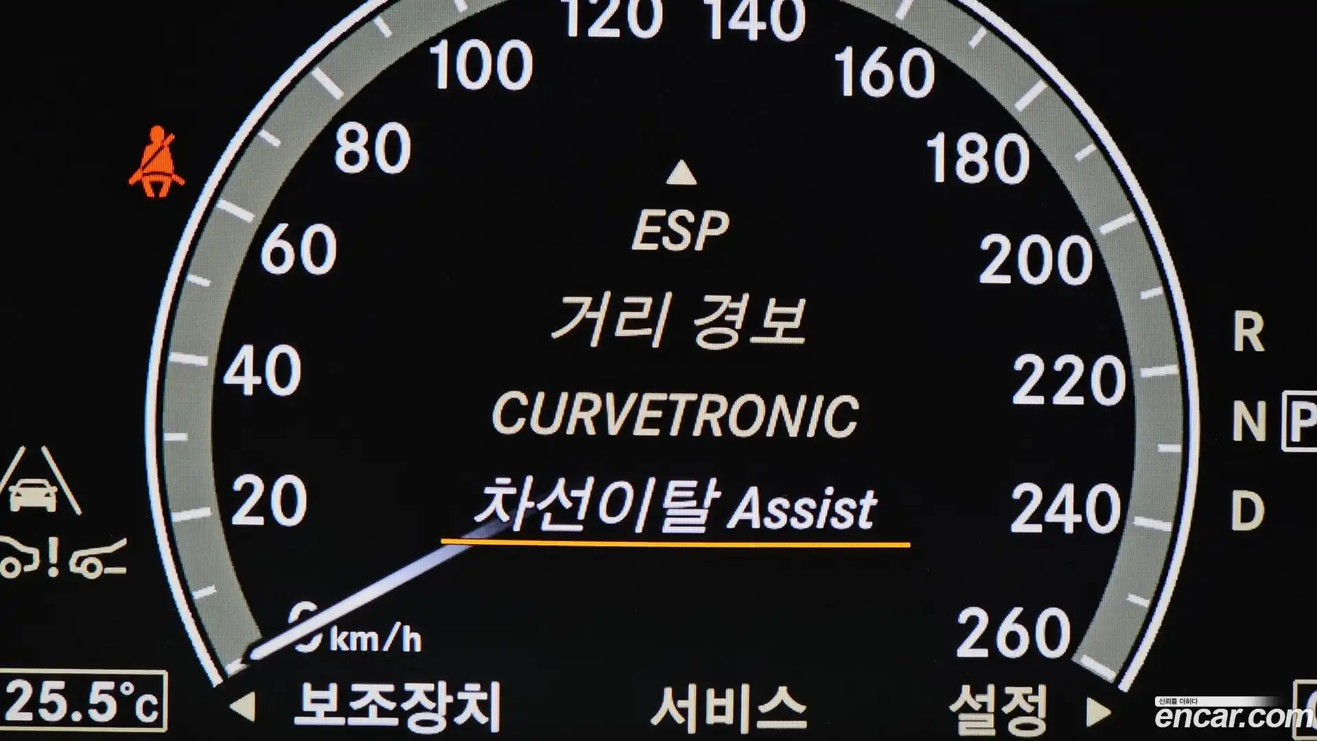 S-Class Mercedes-Benz 2010.0-OPTION-021