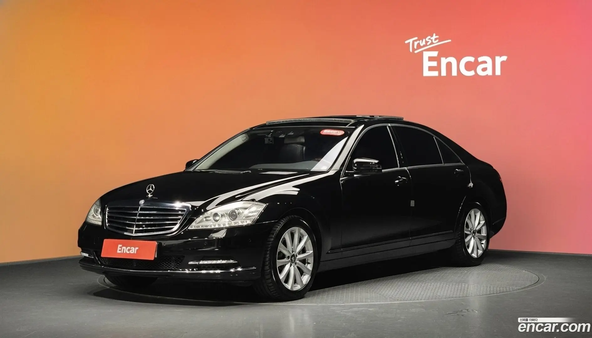 Main__Slider__Photo:S-Class Mercedes-Benz 2010.0-0