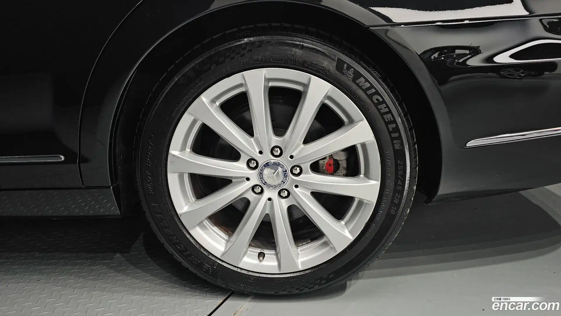 S-Class Mercedes-Benz 2010.0-OUTER-031
