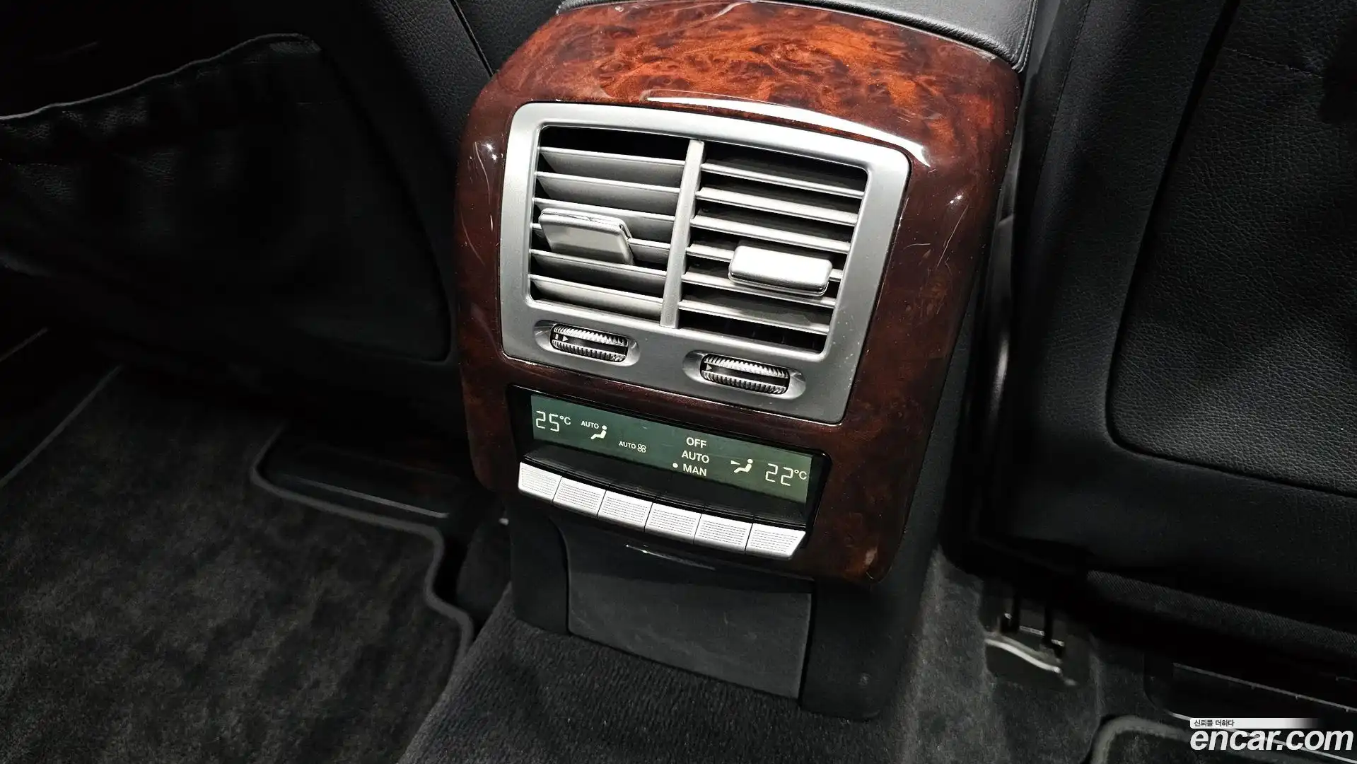 S-Class Mercedes-Benz 2010.0-OPTION-044