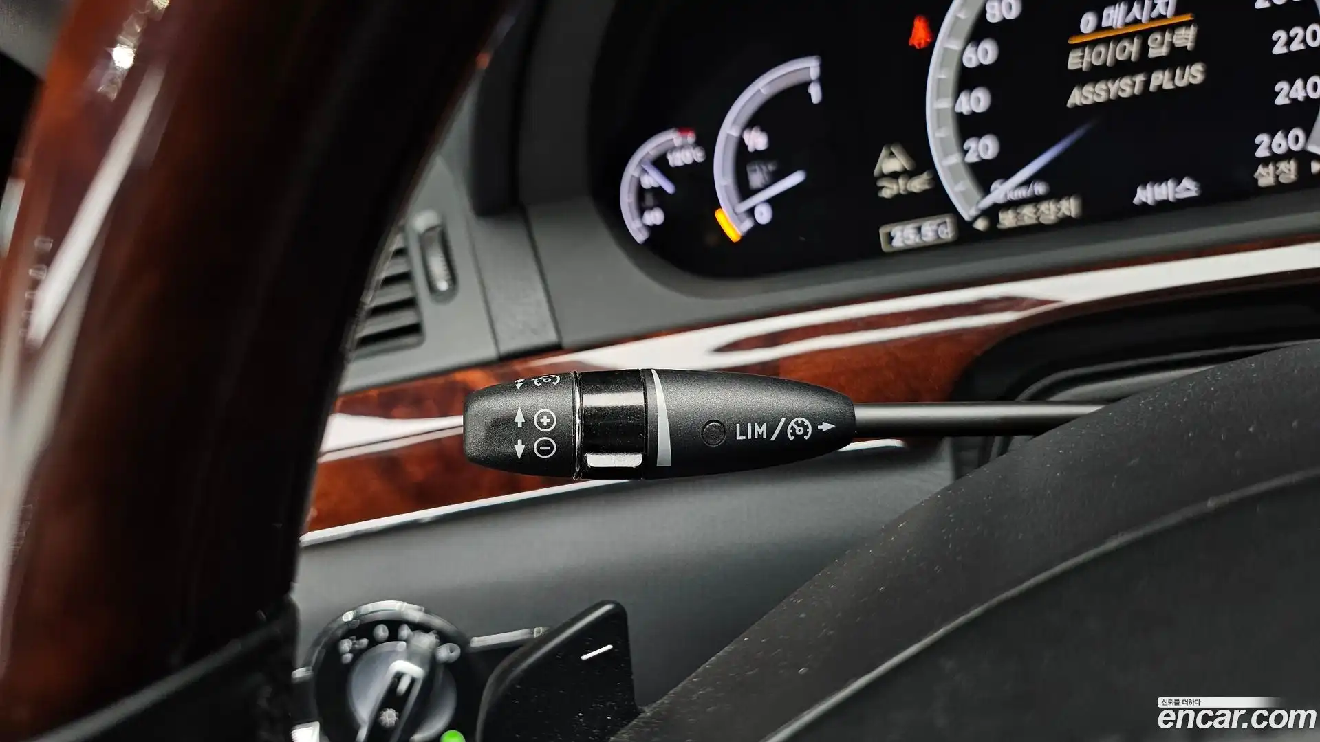 S-Class Mercedes-Benz 2010.0-OPTION-046