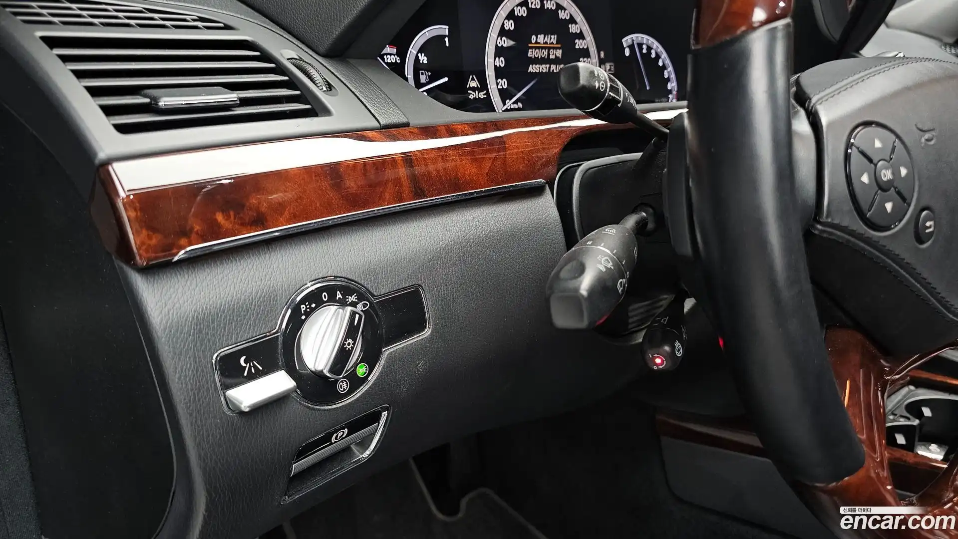S-Class Mercedes-Benz 2010.0-OPTION-047
