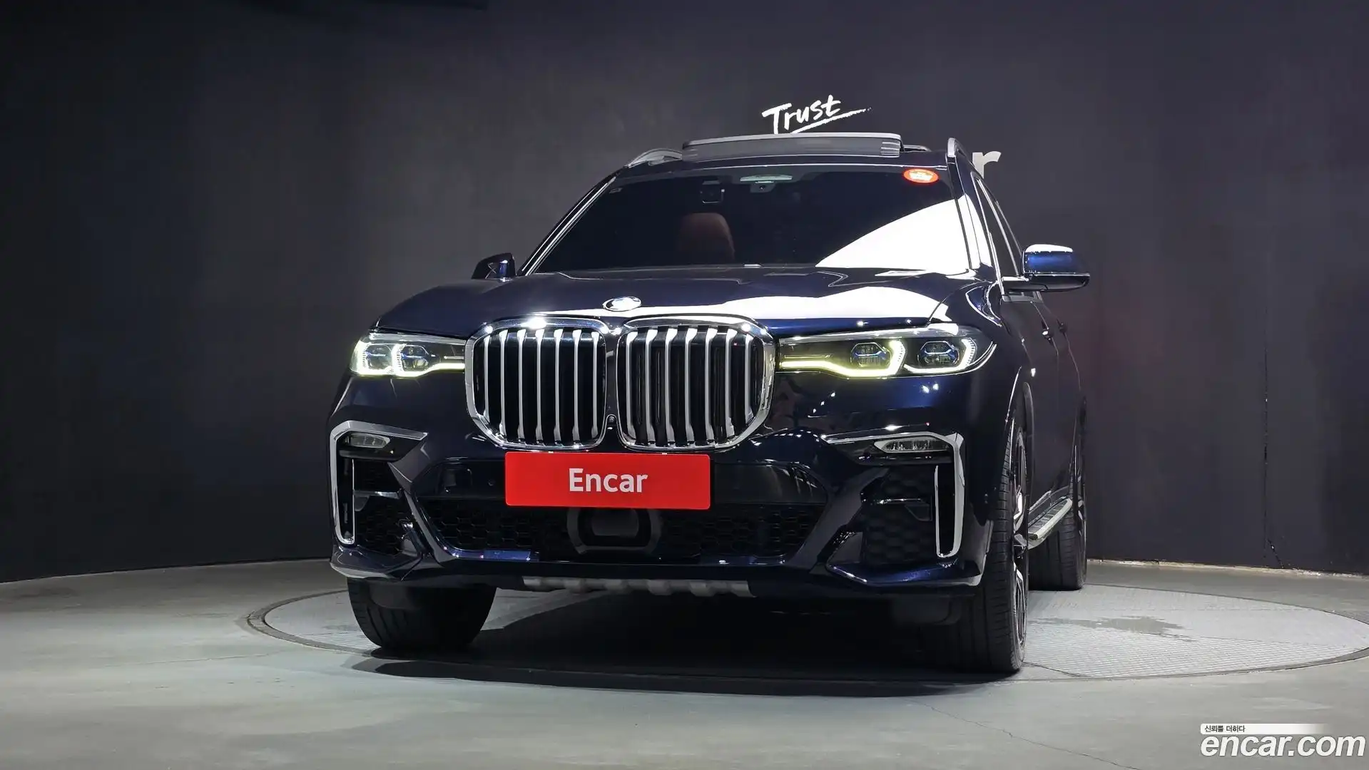 X7 BMW 2021.7-OUTER-003