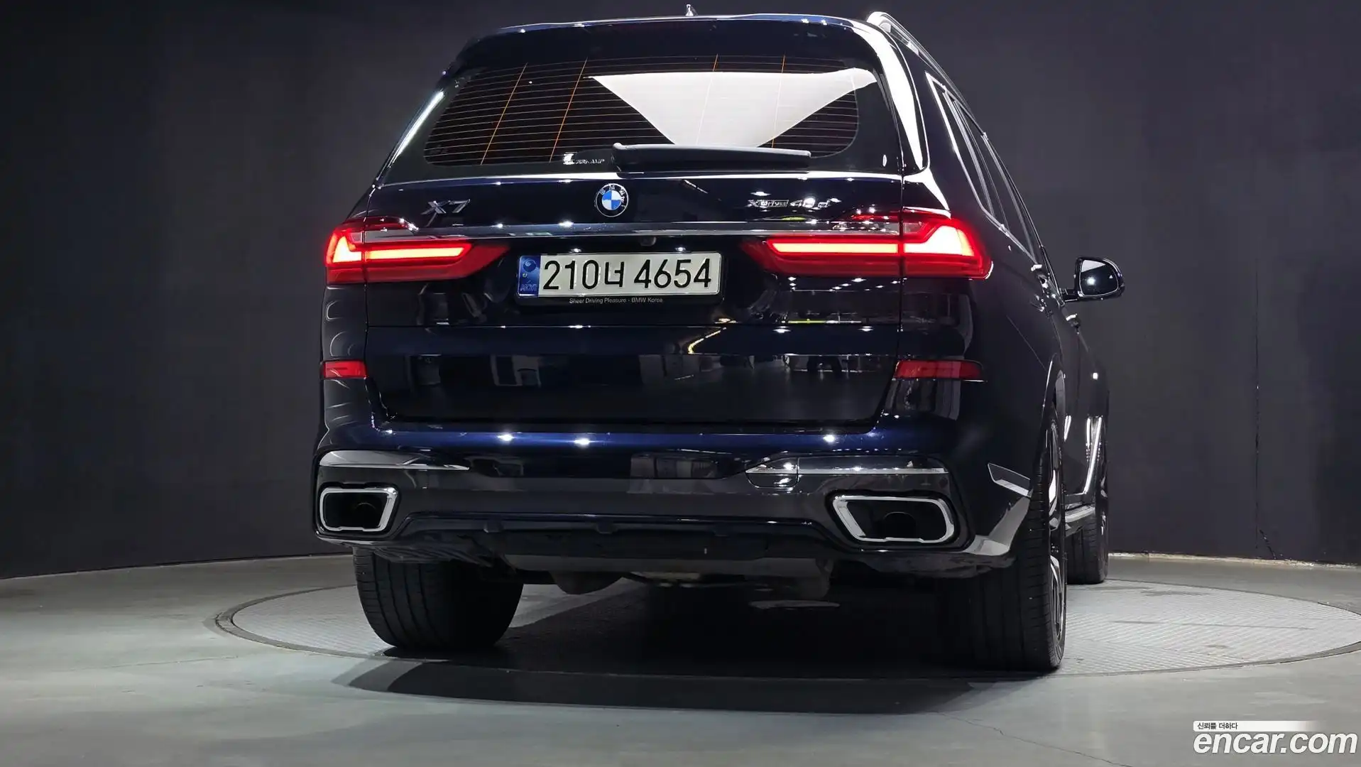 X7 BMW 2021.7-OUTER-004