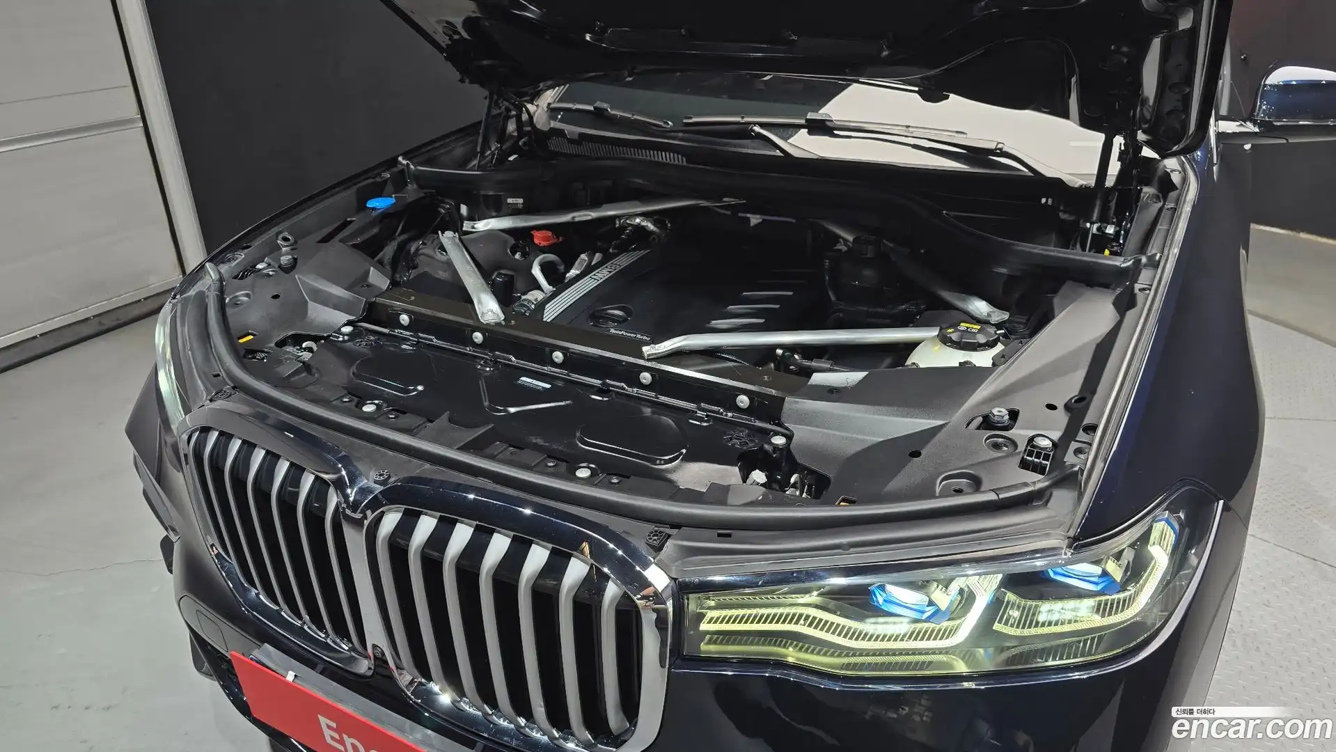X7 BMW 2021.7-OUTER-006